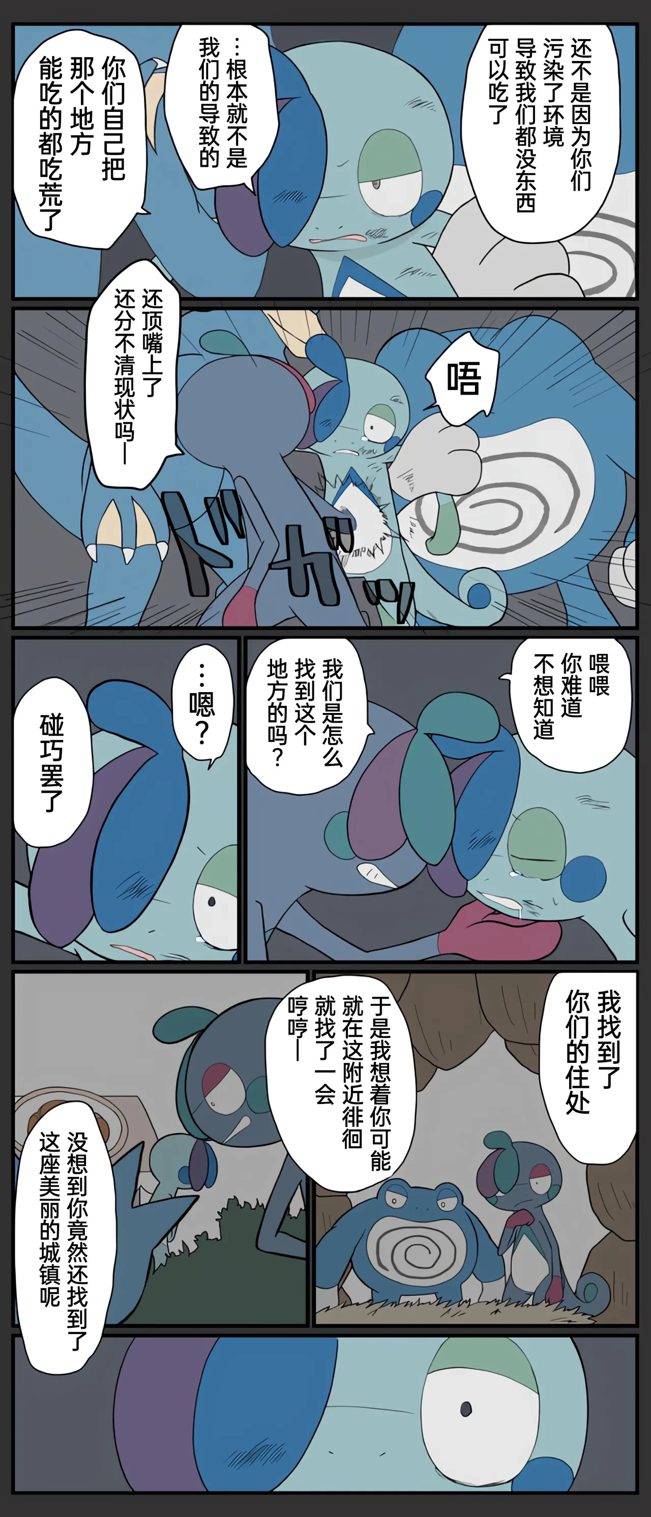 หน้า 220