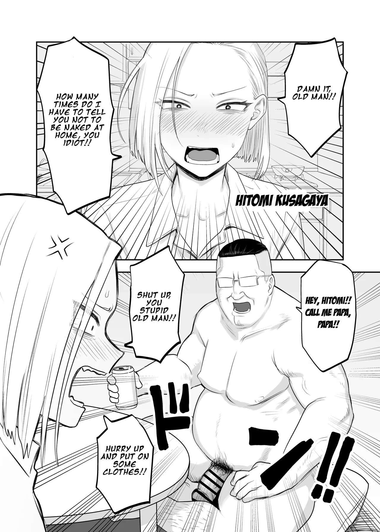 [Komaneko Jinja (Komaneko)] Tsundere Fathercon Kusagaya-san [Aishi21] [English]