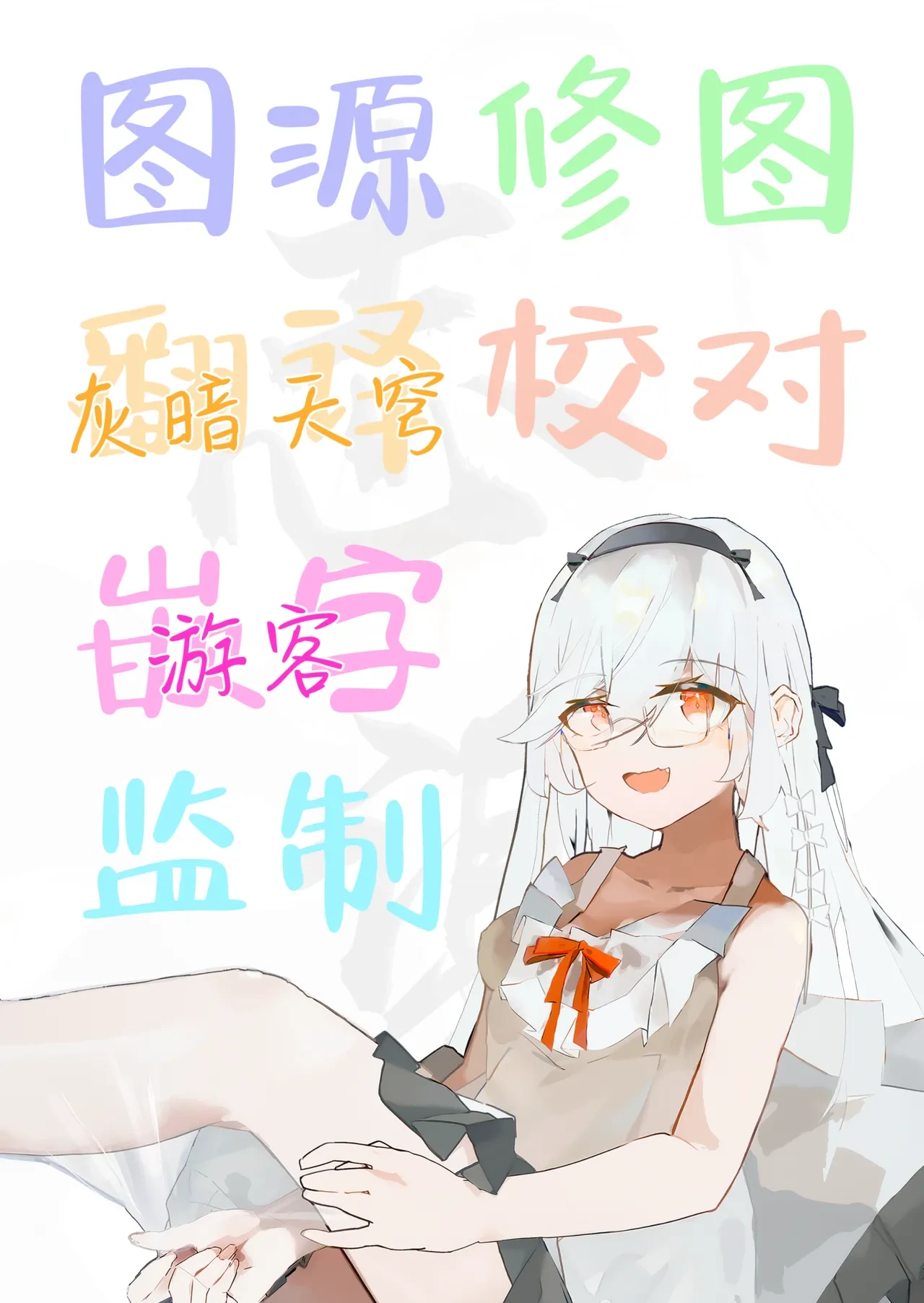 หน้า 55