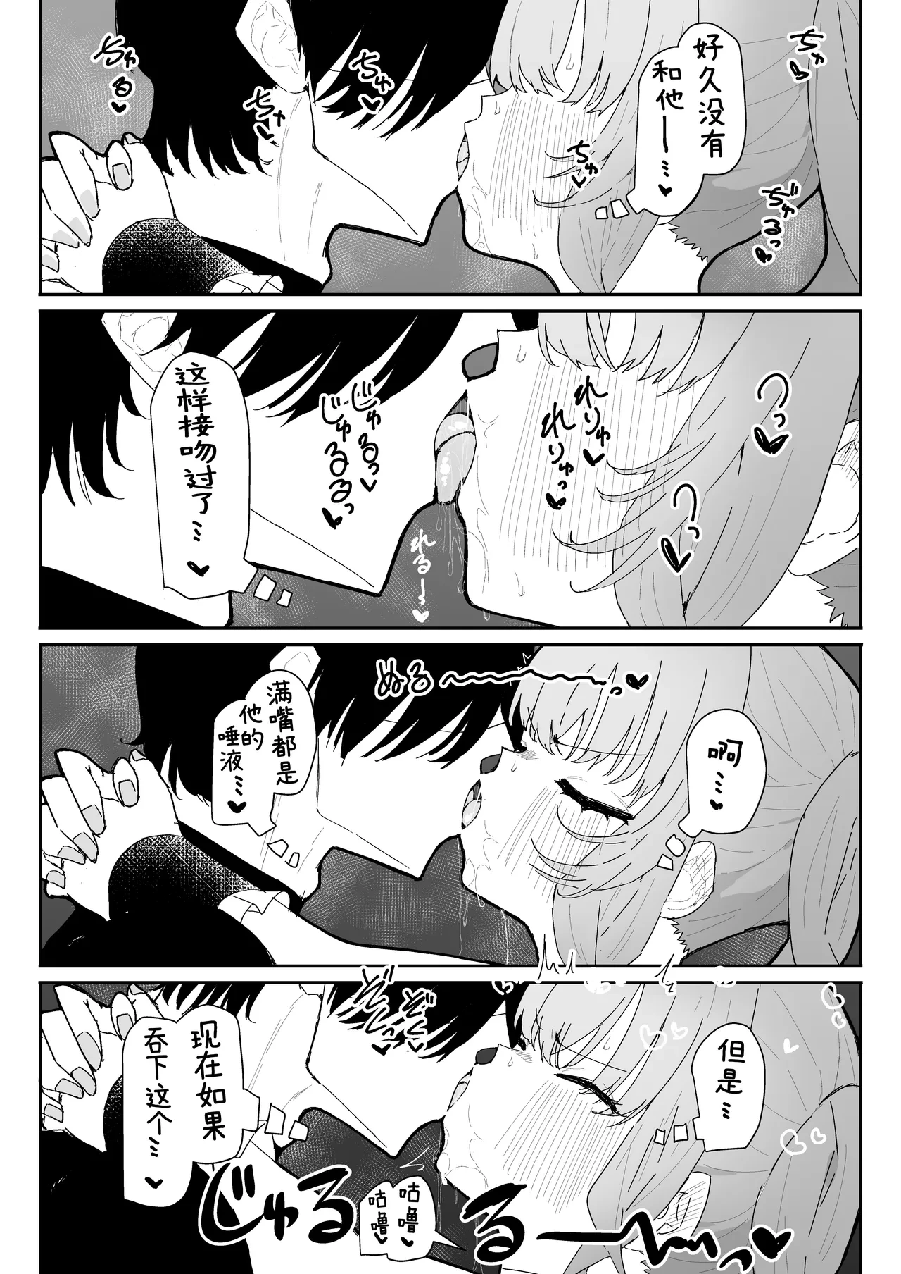 หน้า 35