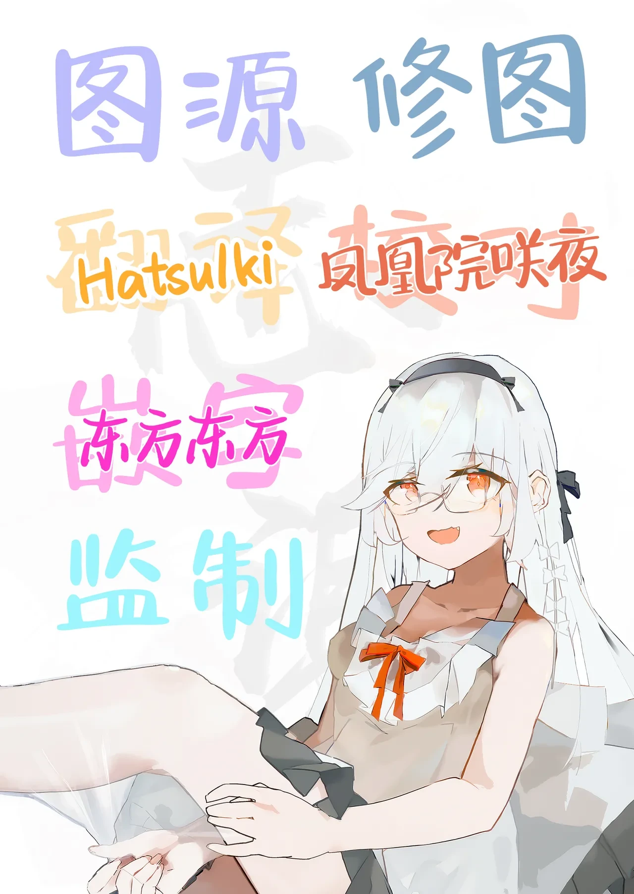 หน้า 51