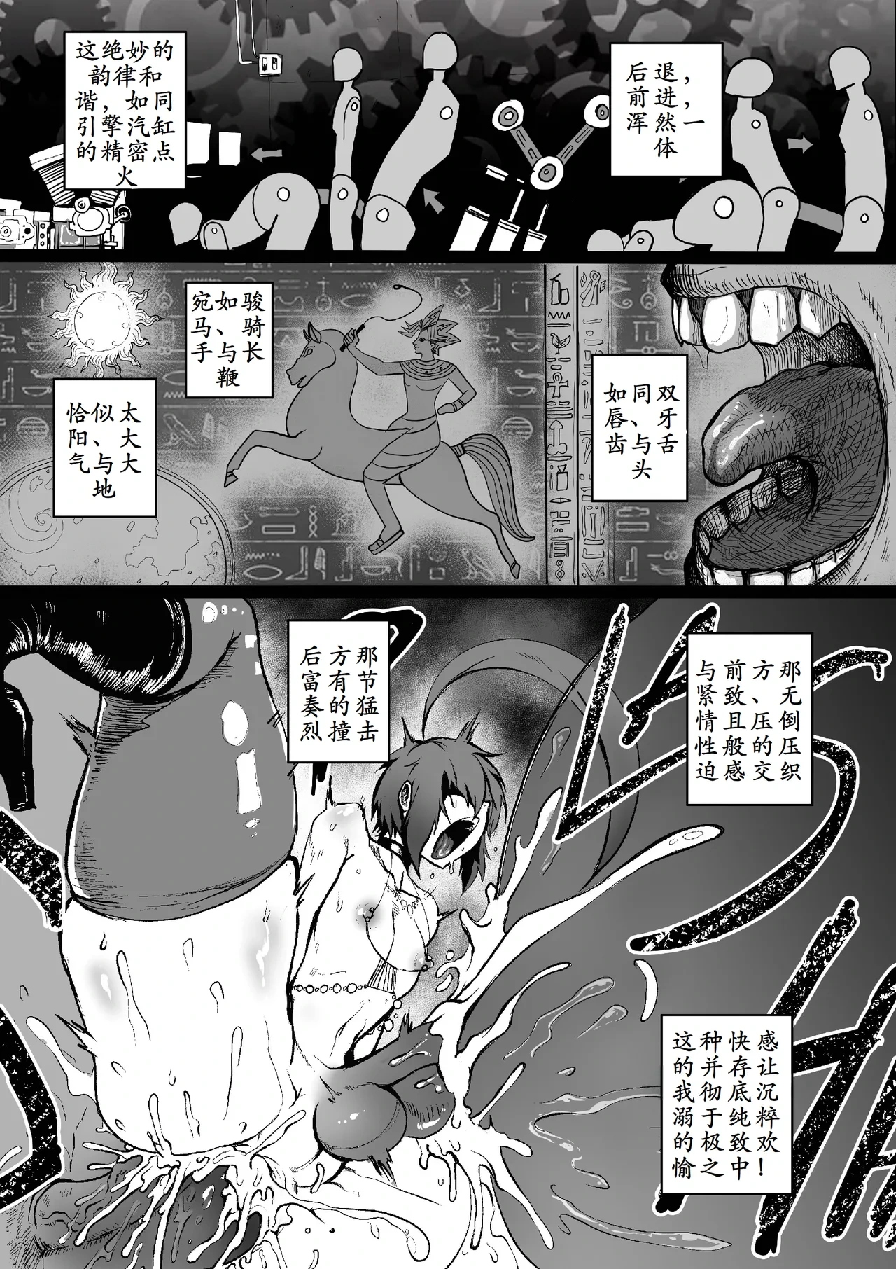 หน้า 46