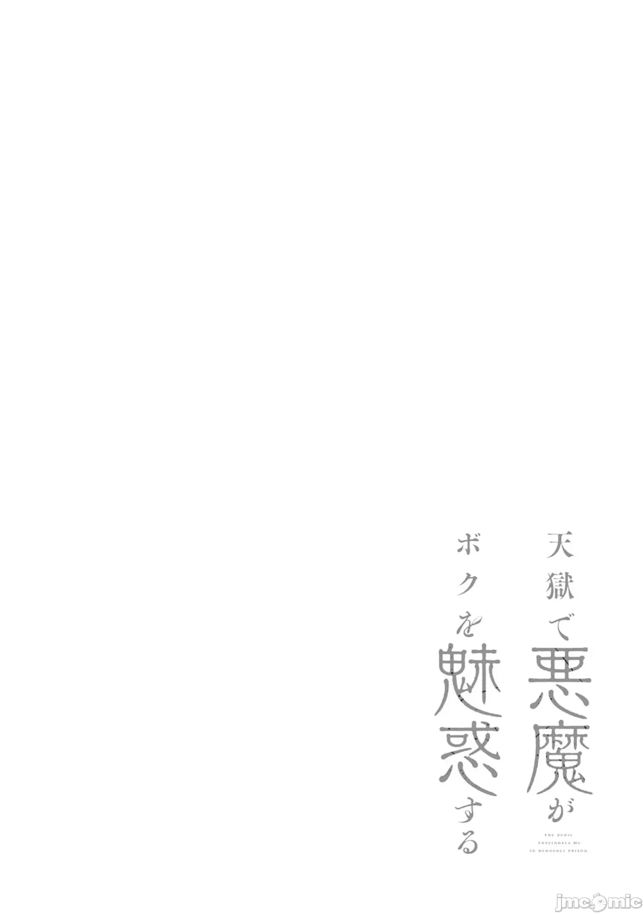 หน้า 454