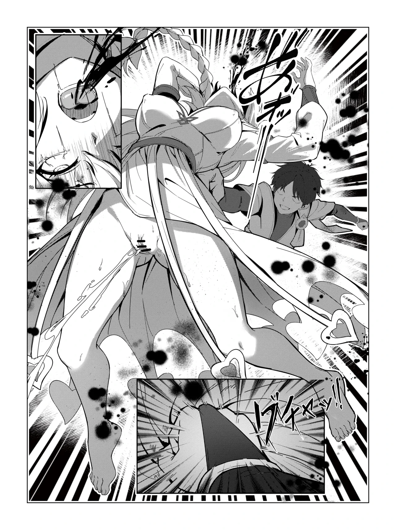 หน้า 28