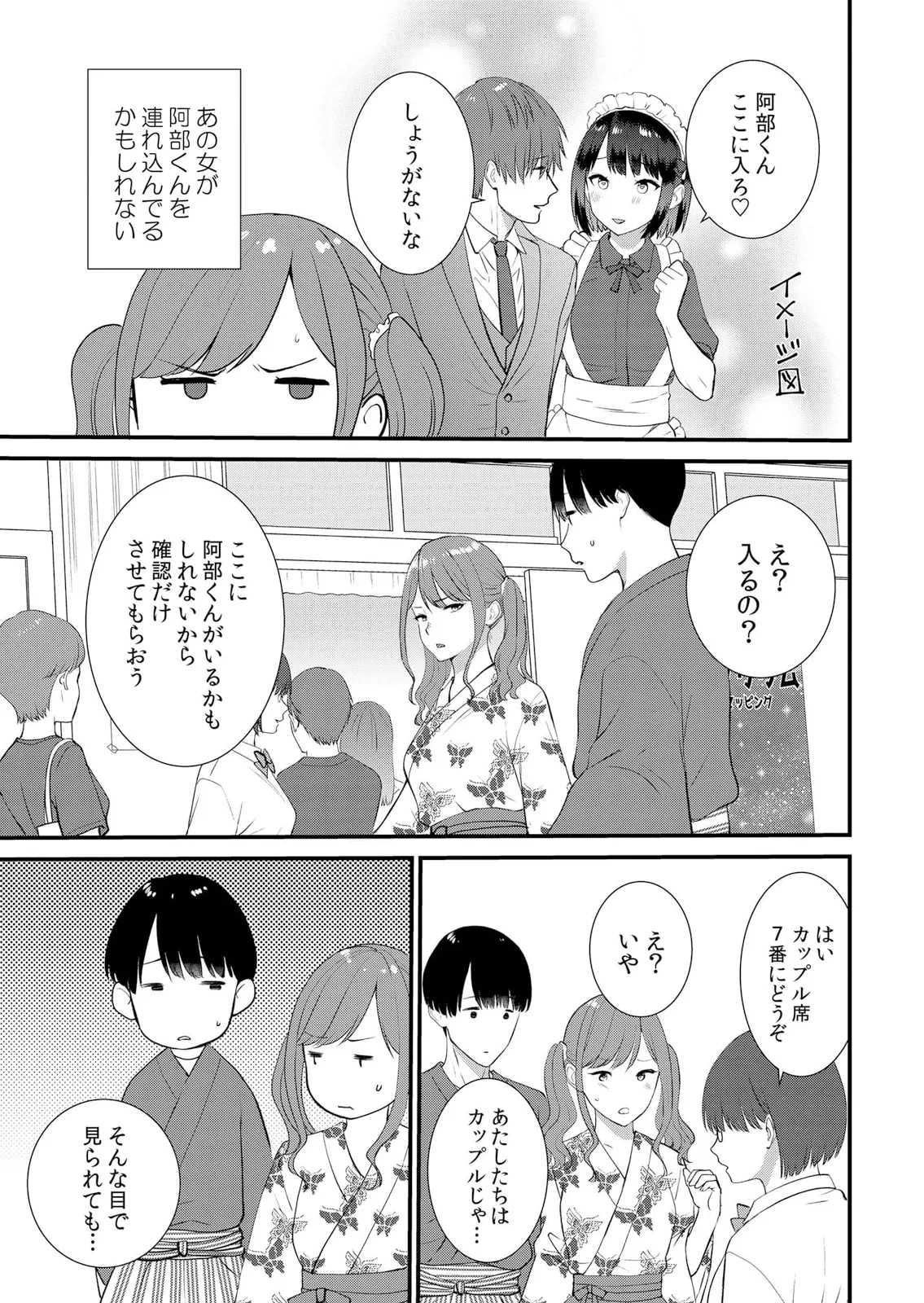 หน้า 403