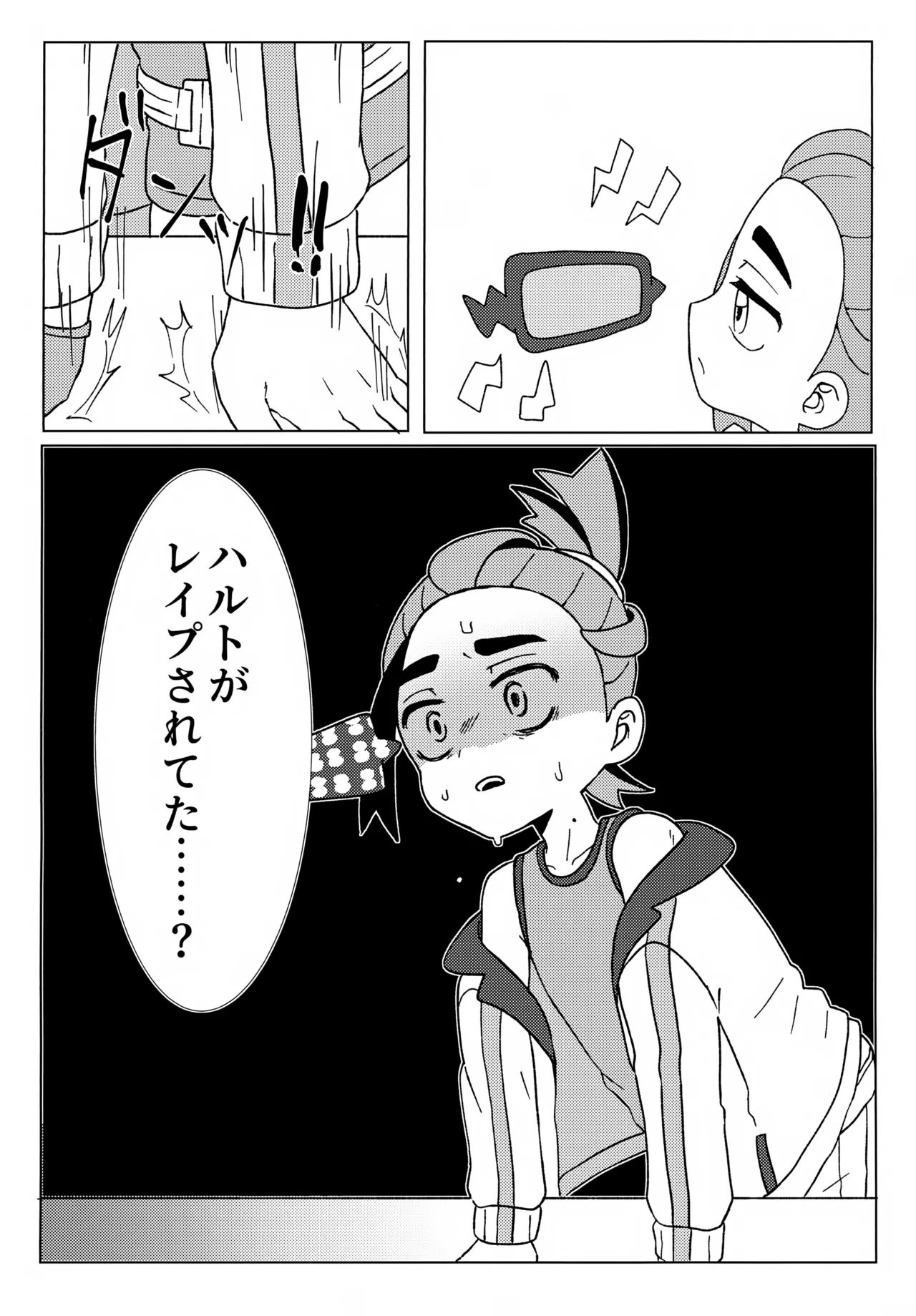 หน้า 11