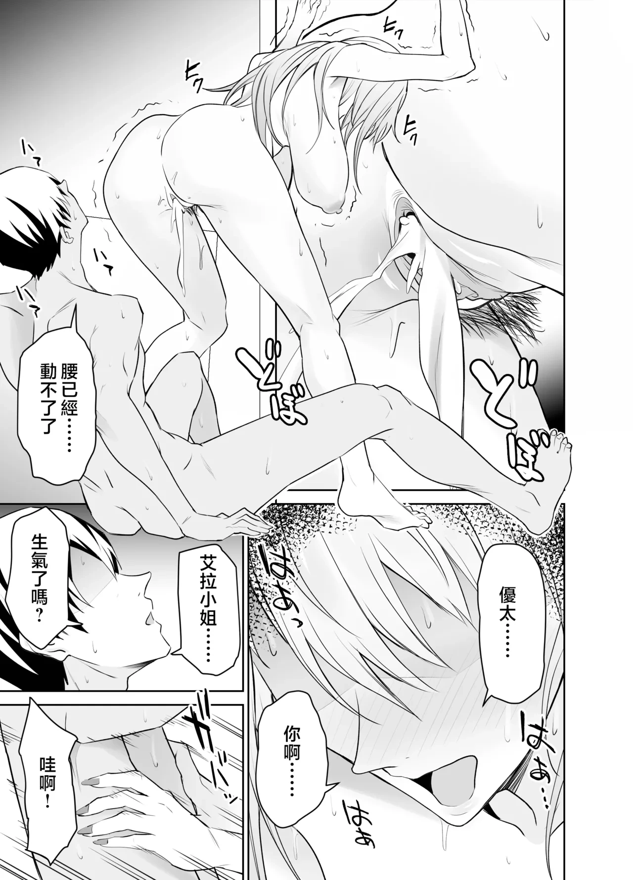 หน้า 62