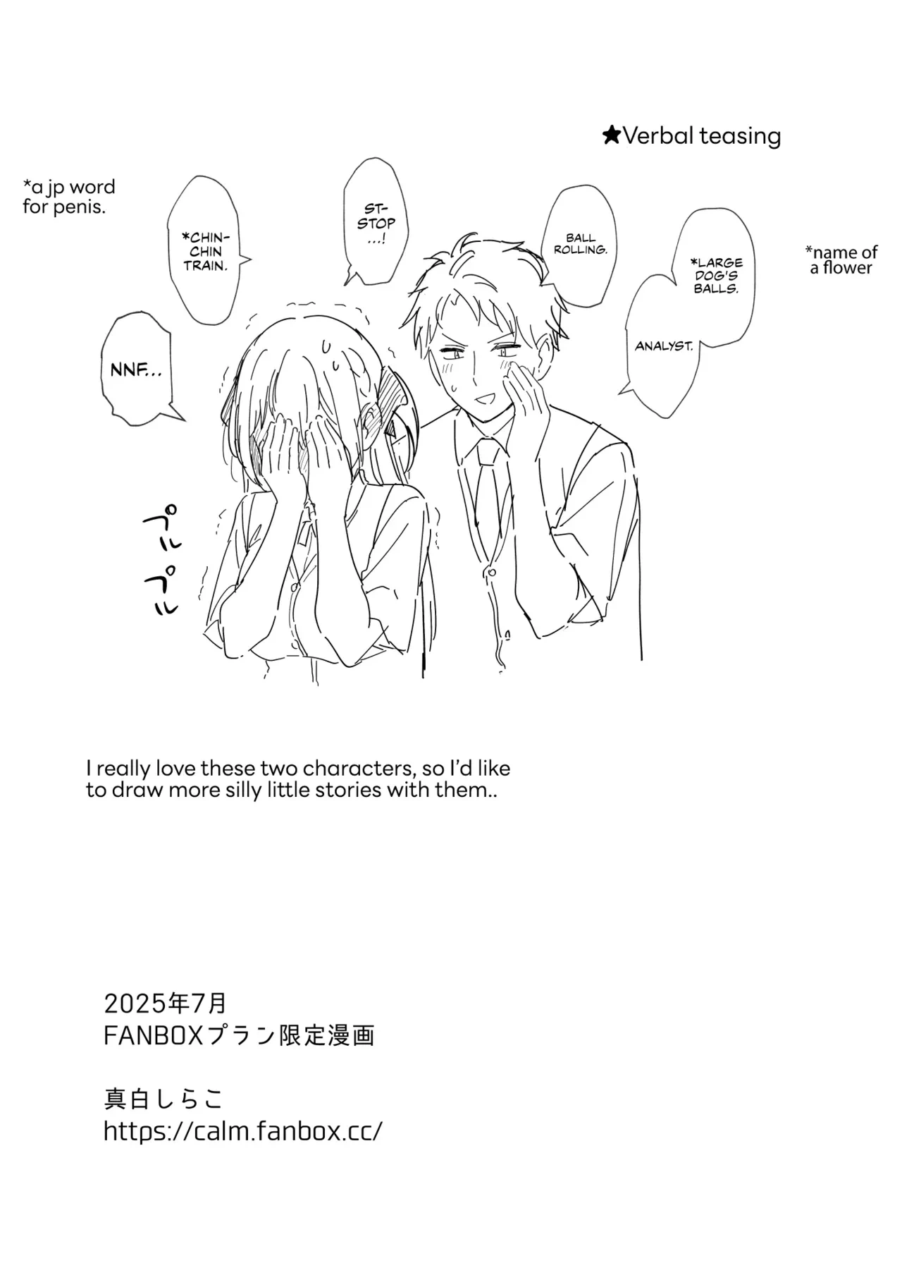 หน้า 48