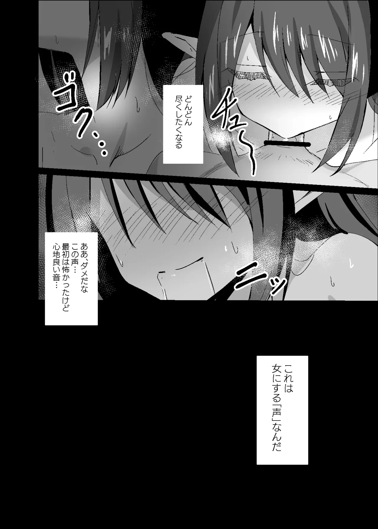 หน้า 22