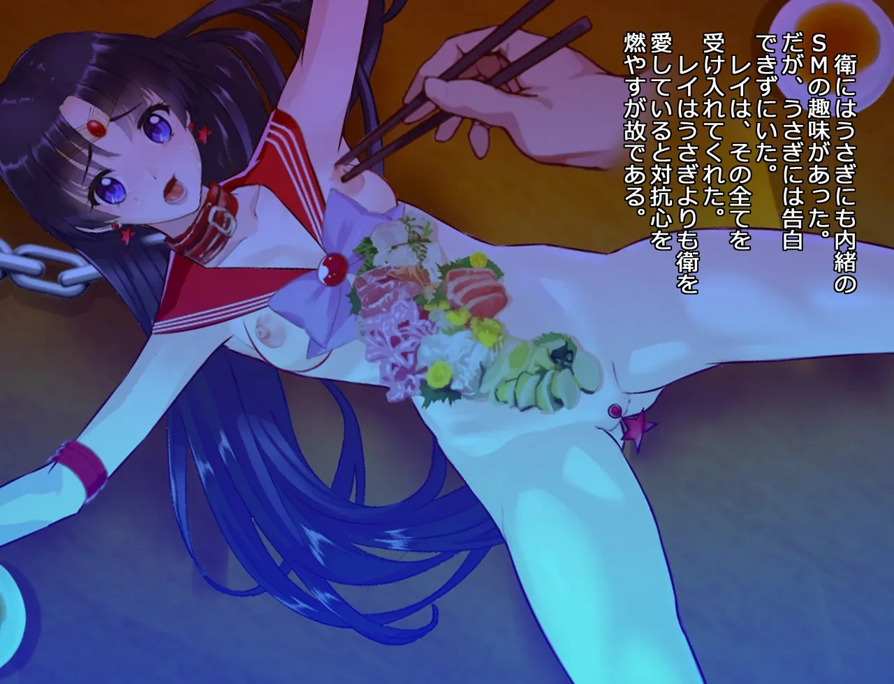 หน้า 127