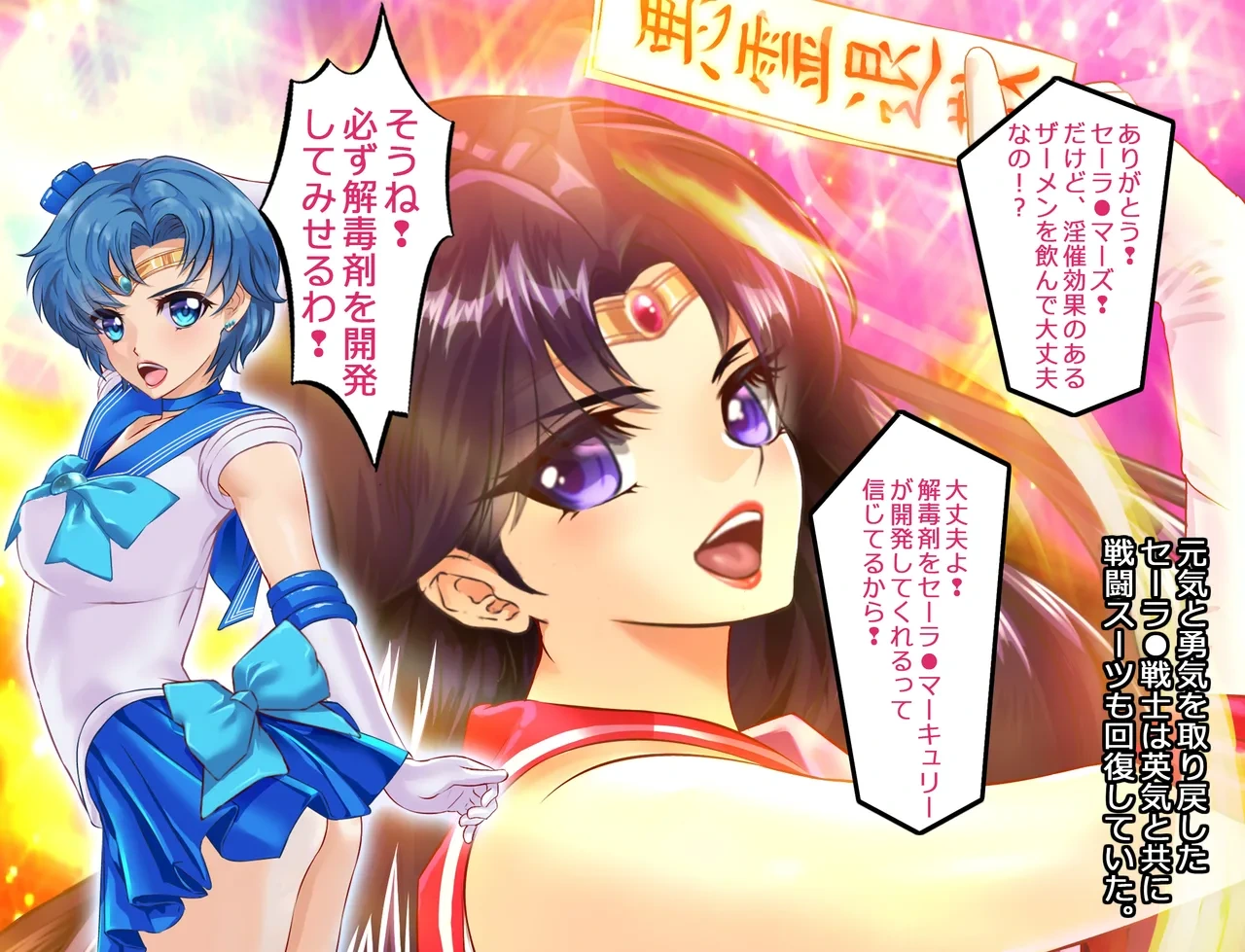 หน้า 495