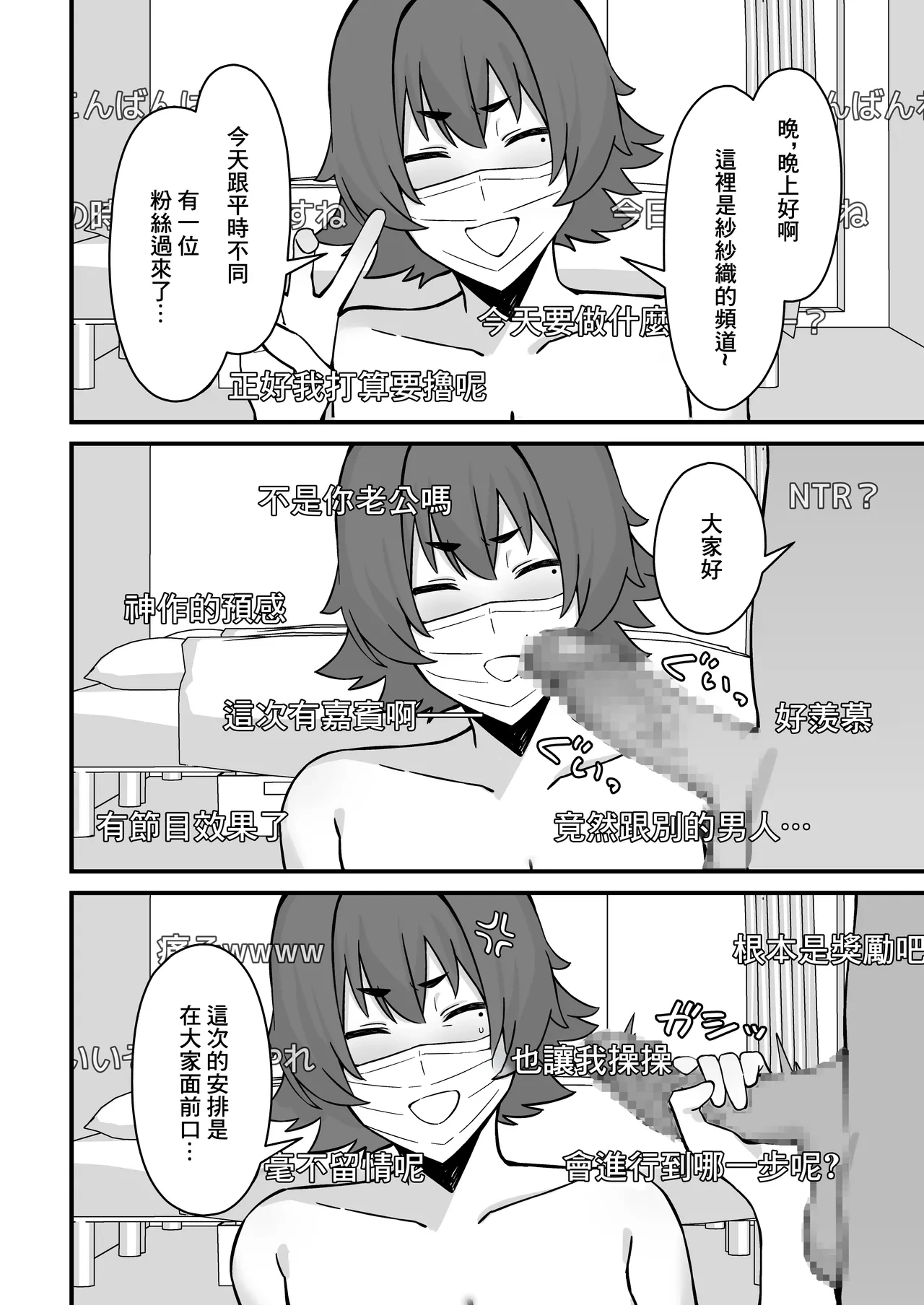 หน้า 17