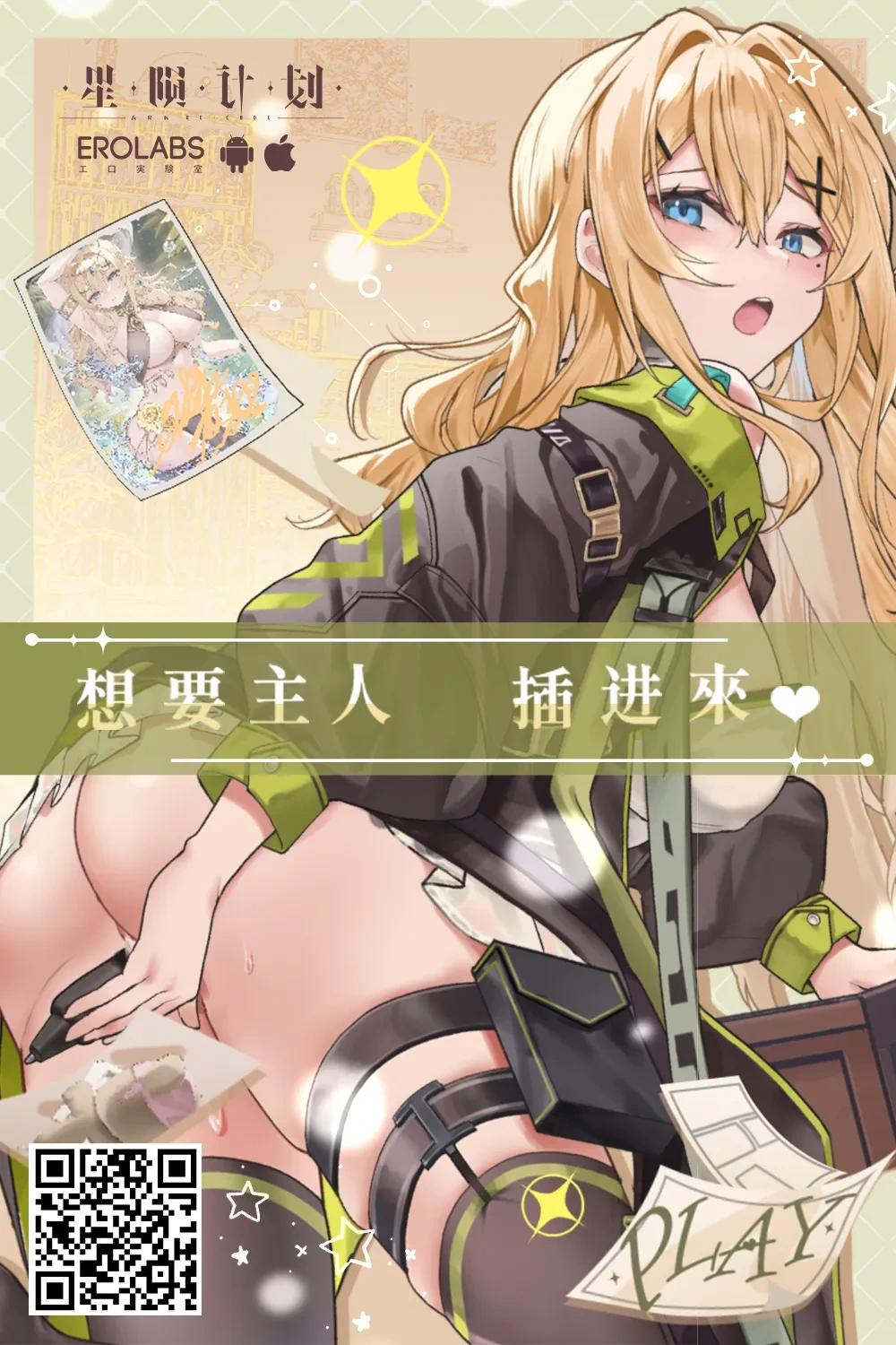 หน้า 33