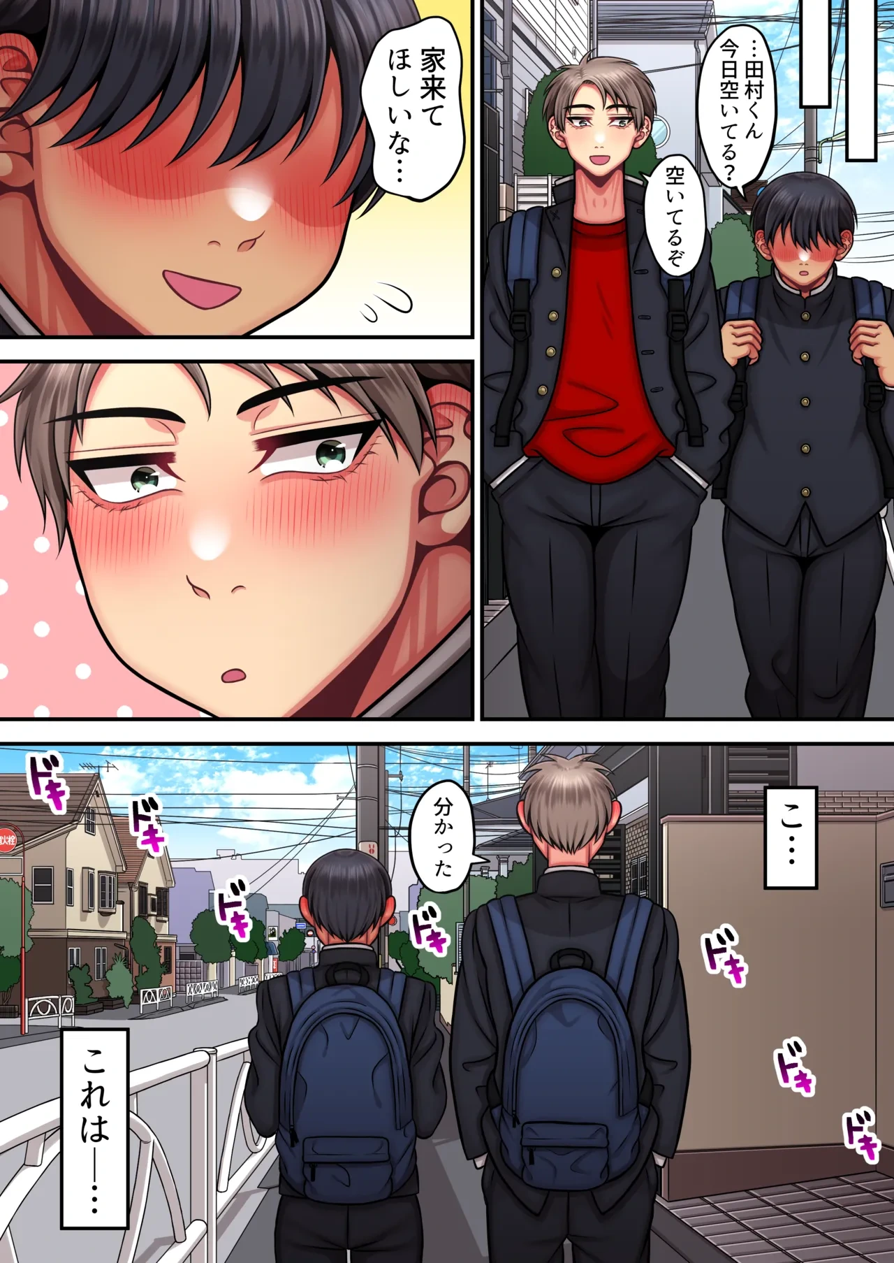 หน้า 10
