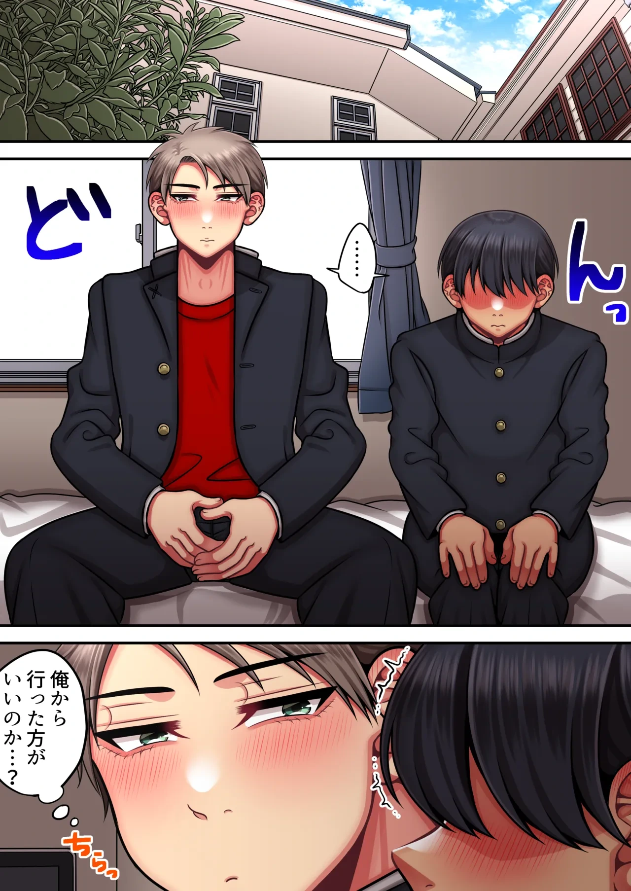 หน้า 11