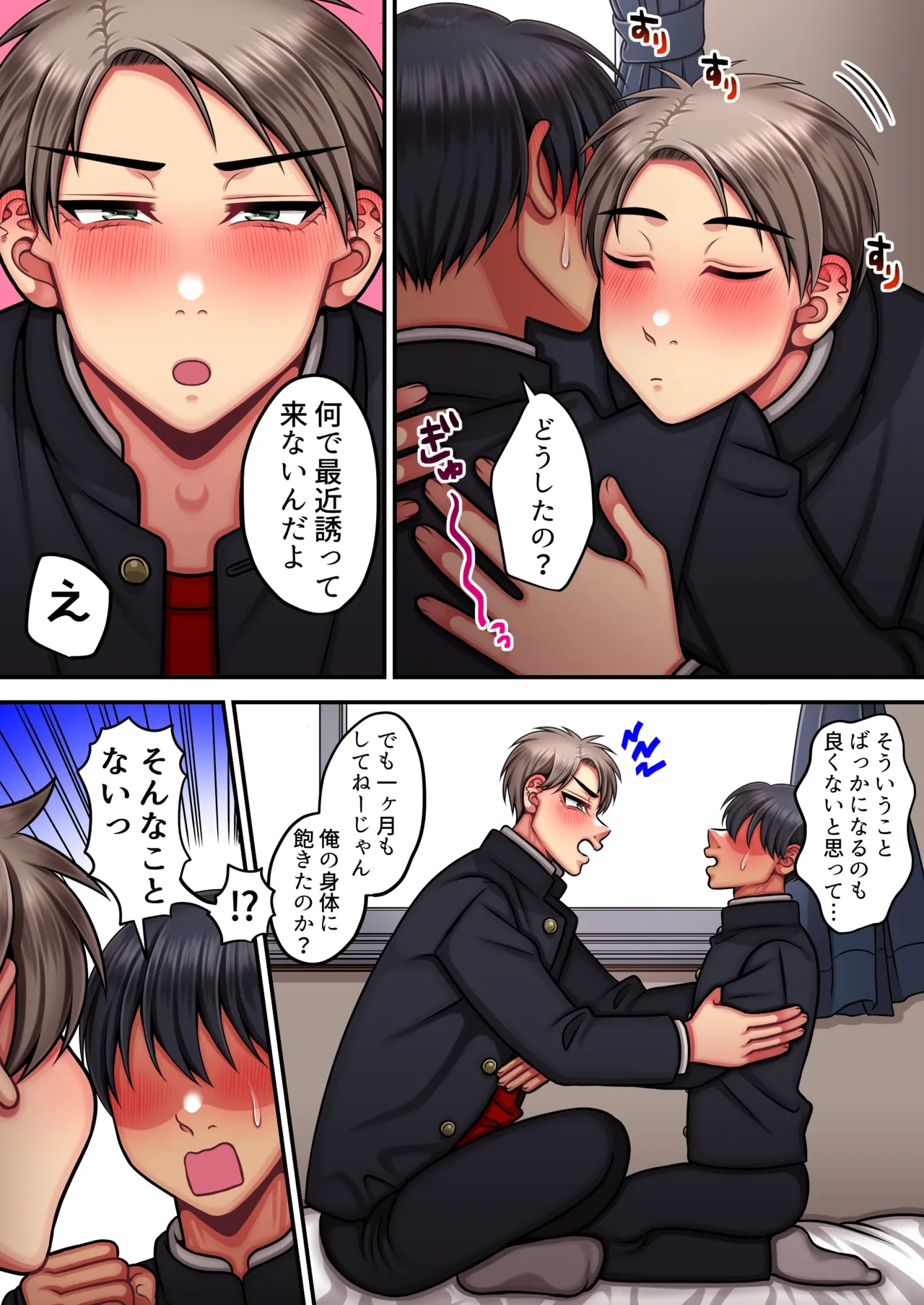 หน้า 41