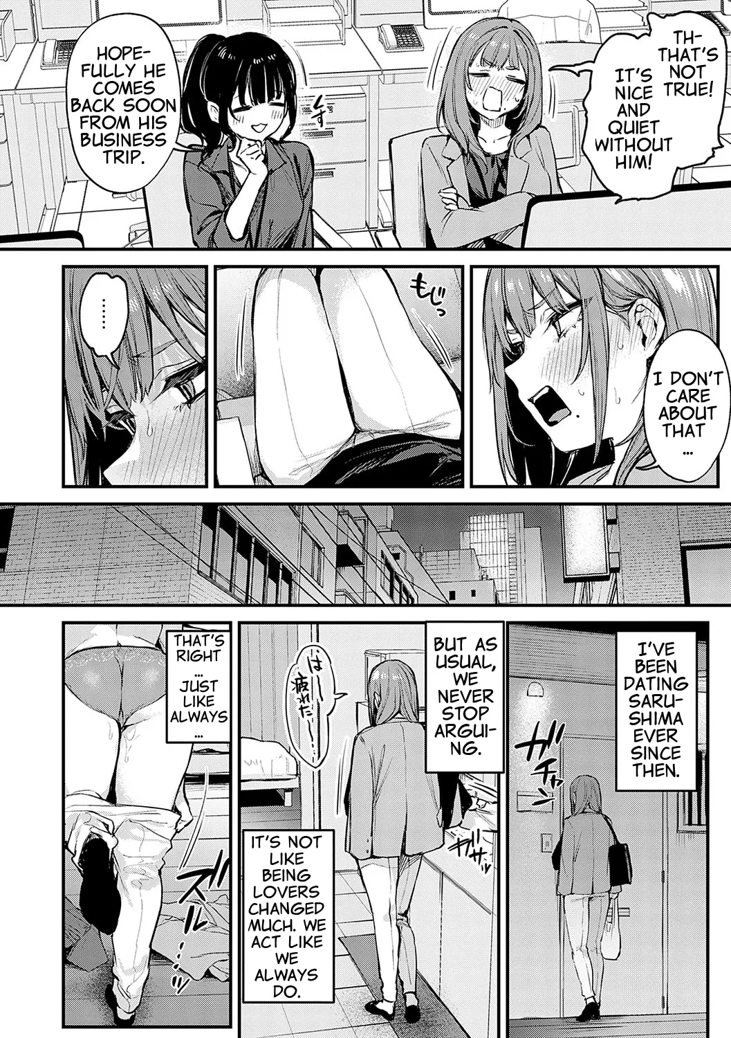 [Danimaru] Madamada, Shitemitai. - I still want to try. (Mou Ichido, Shitemitai.) [English] [Digital]