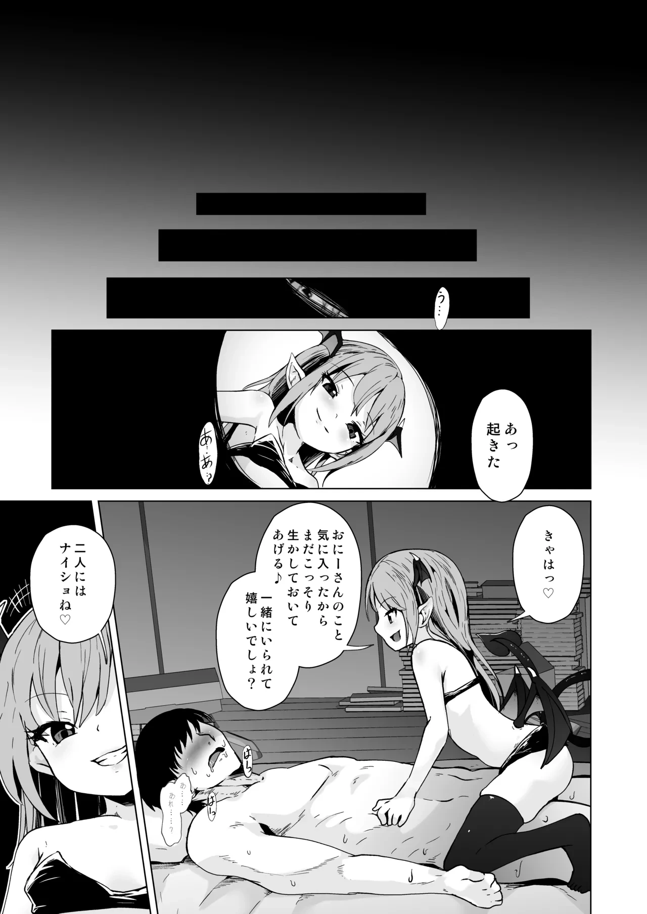หน้า 32