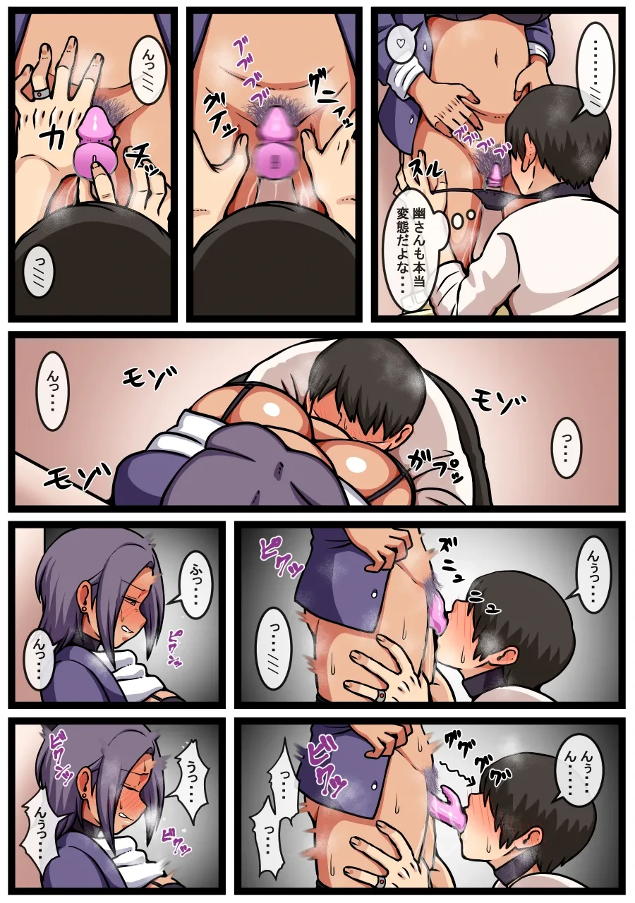หน้า 15