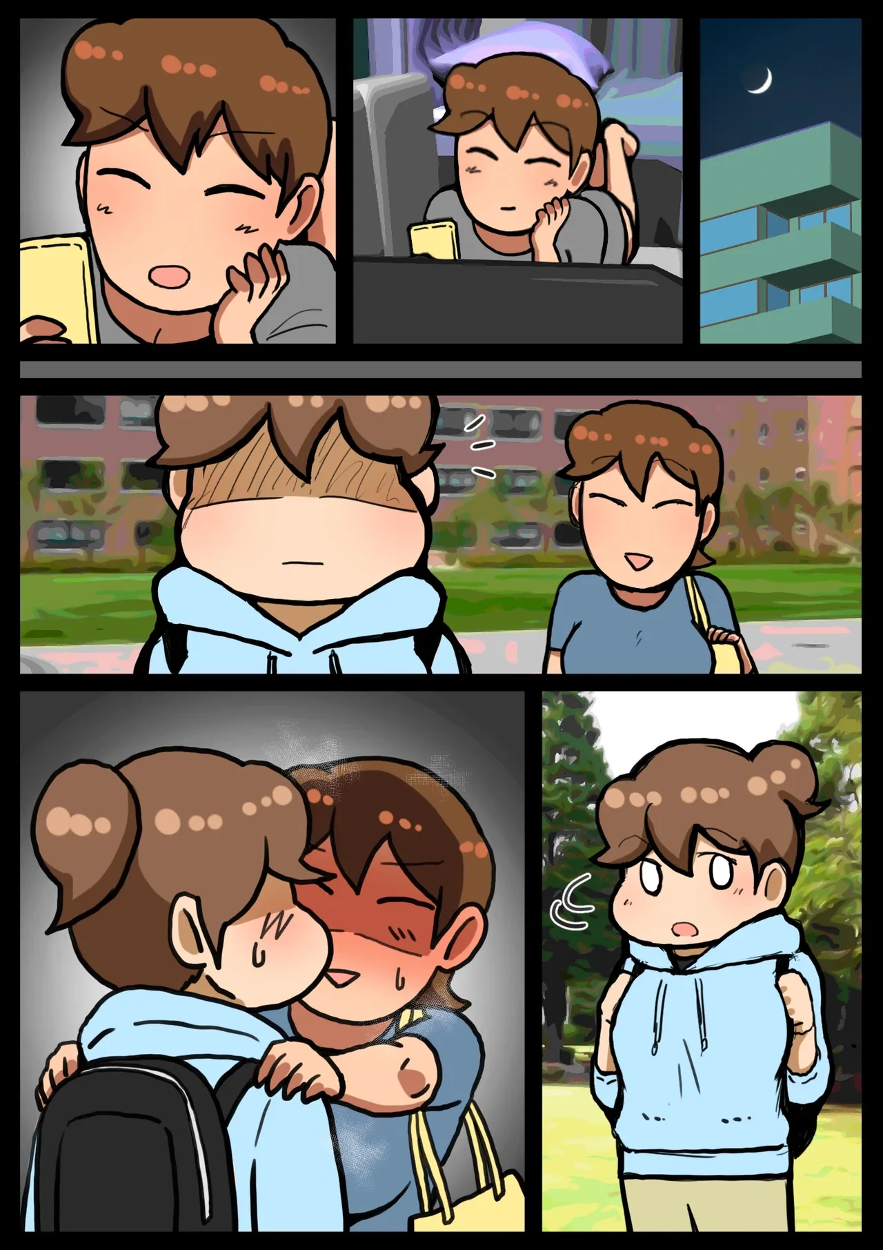 หน้า 13
