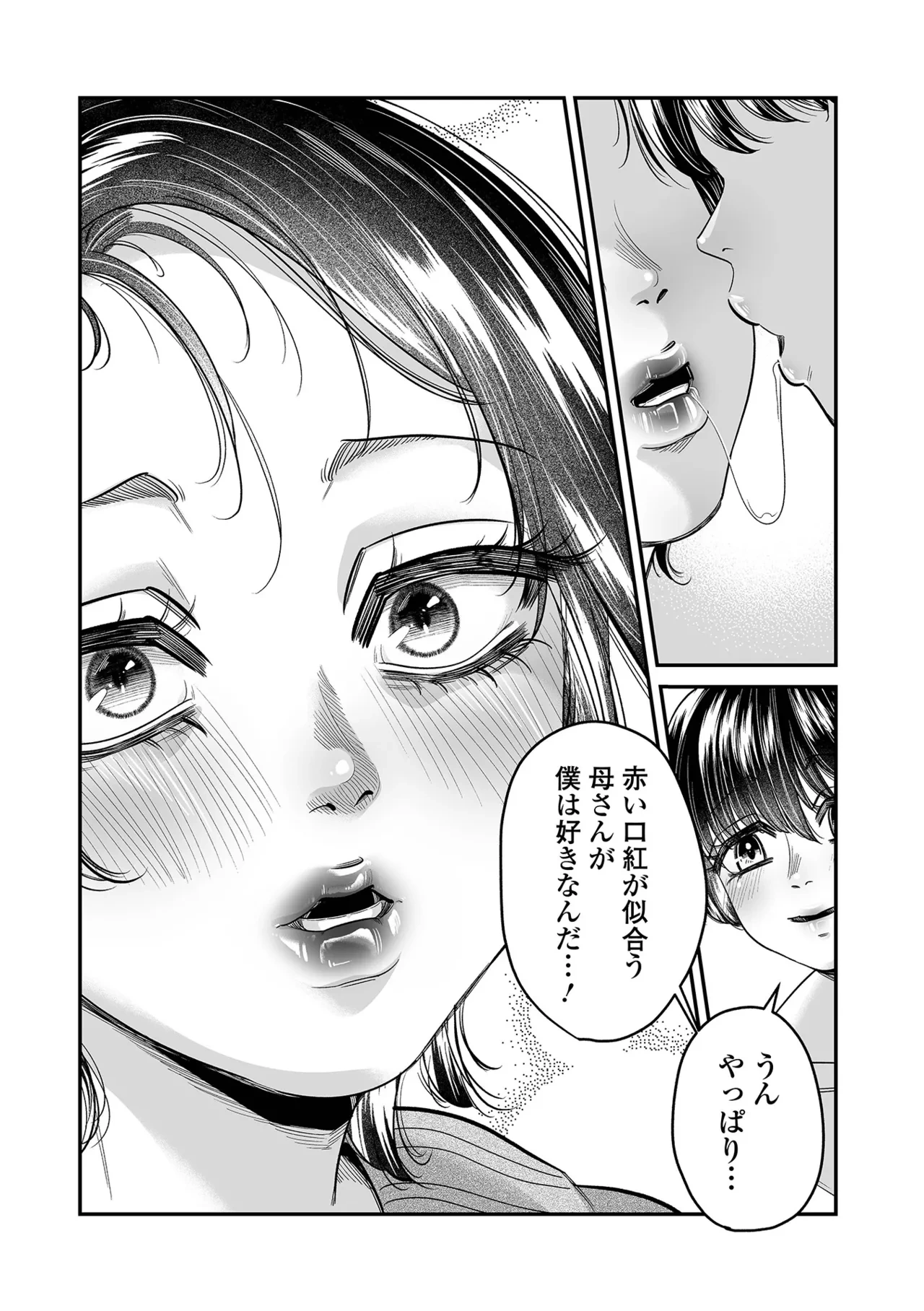 หน้า 62