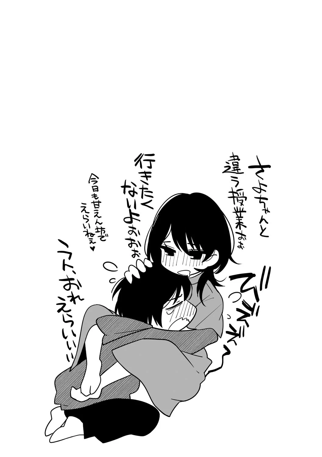 หน้า 65