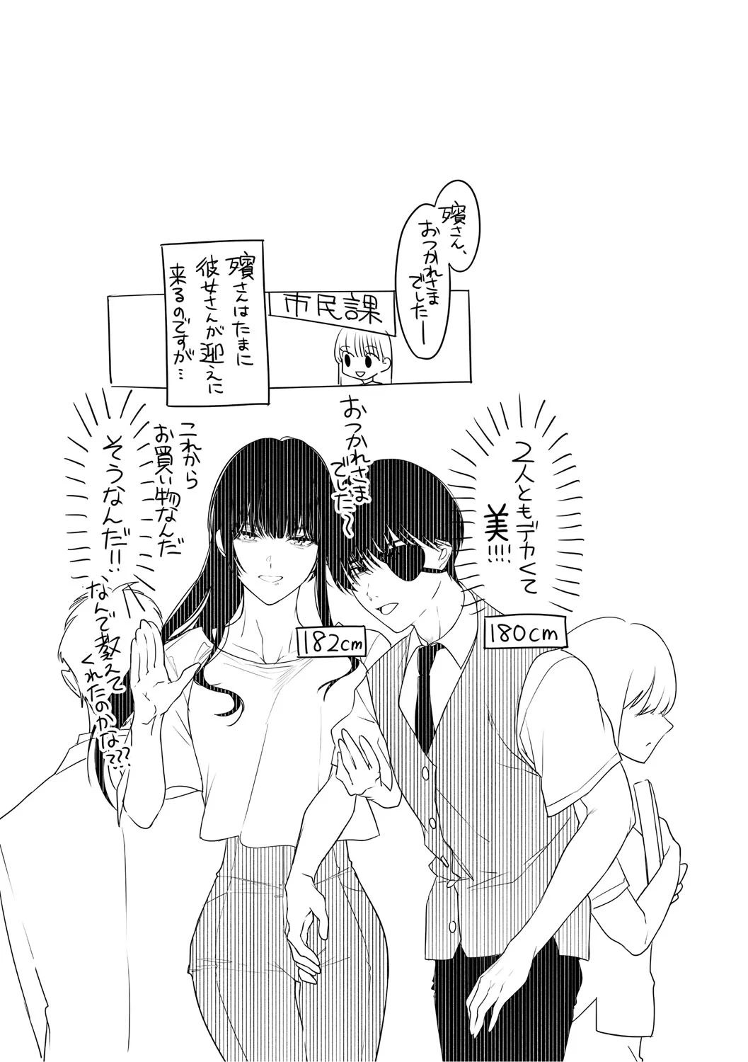 หน้า 209