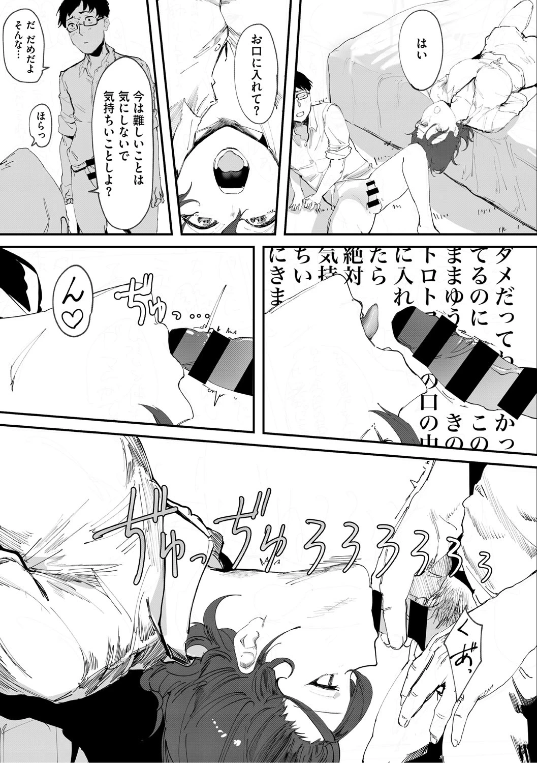 หน้า 62
