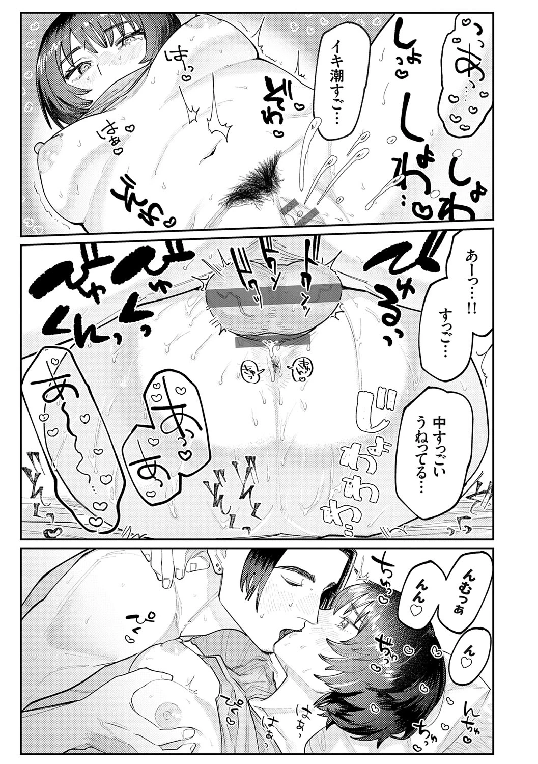 หน้า 188