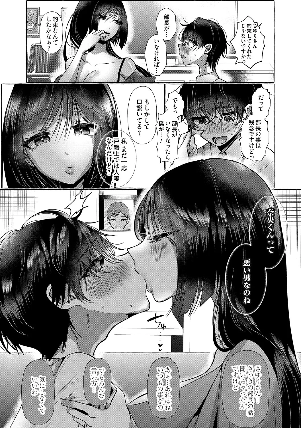 หน้า 219