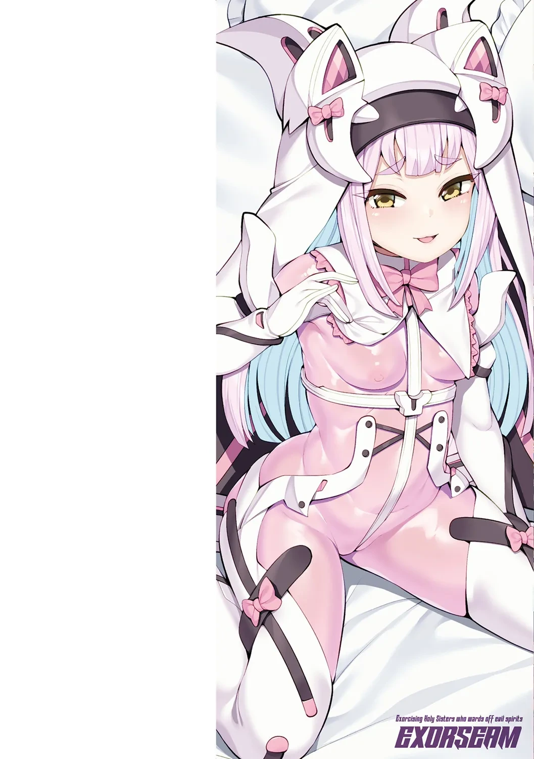 [Garoudo] Futsuma Senki Exoseam [Digital]