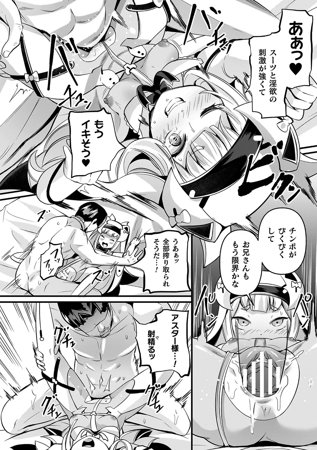 หน้า 118