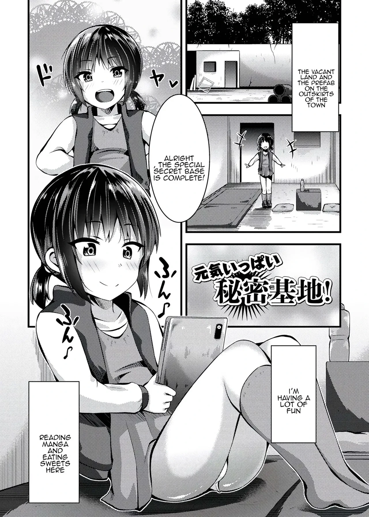 [Bookmoun10] Genki Ippai Himitsu Kichi [English] [Digital]