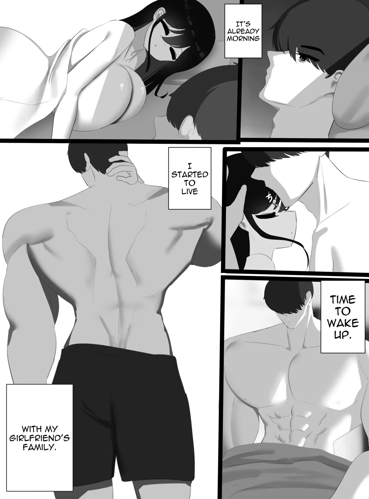 หน้า 118