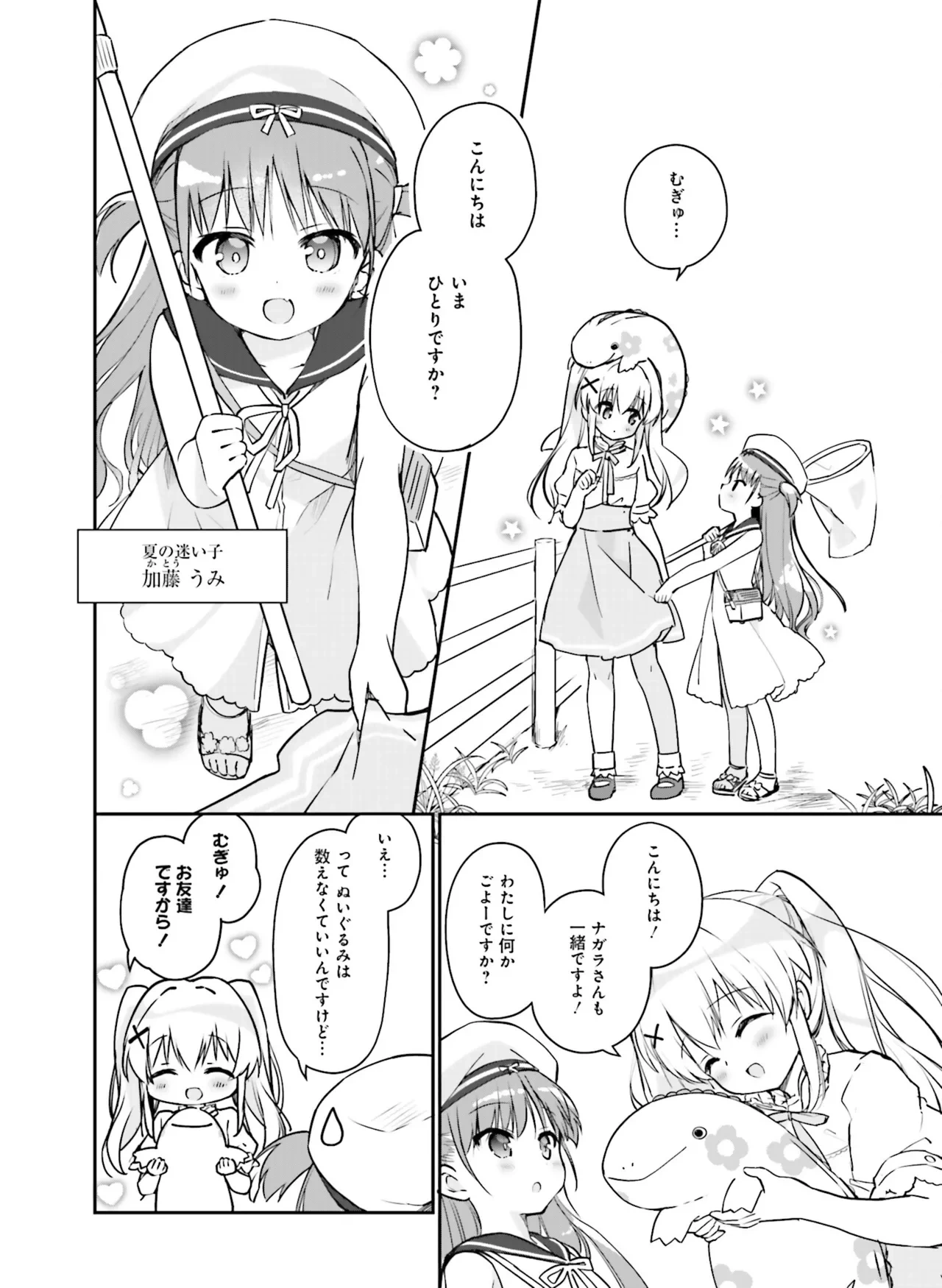 หน้า 126