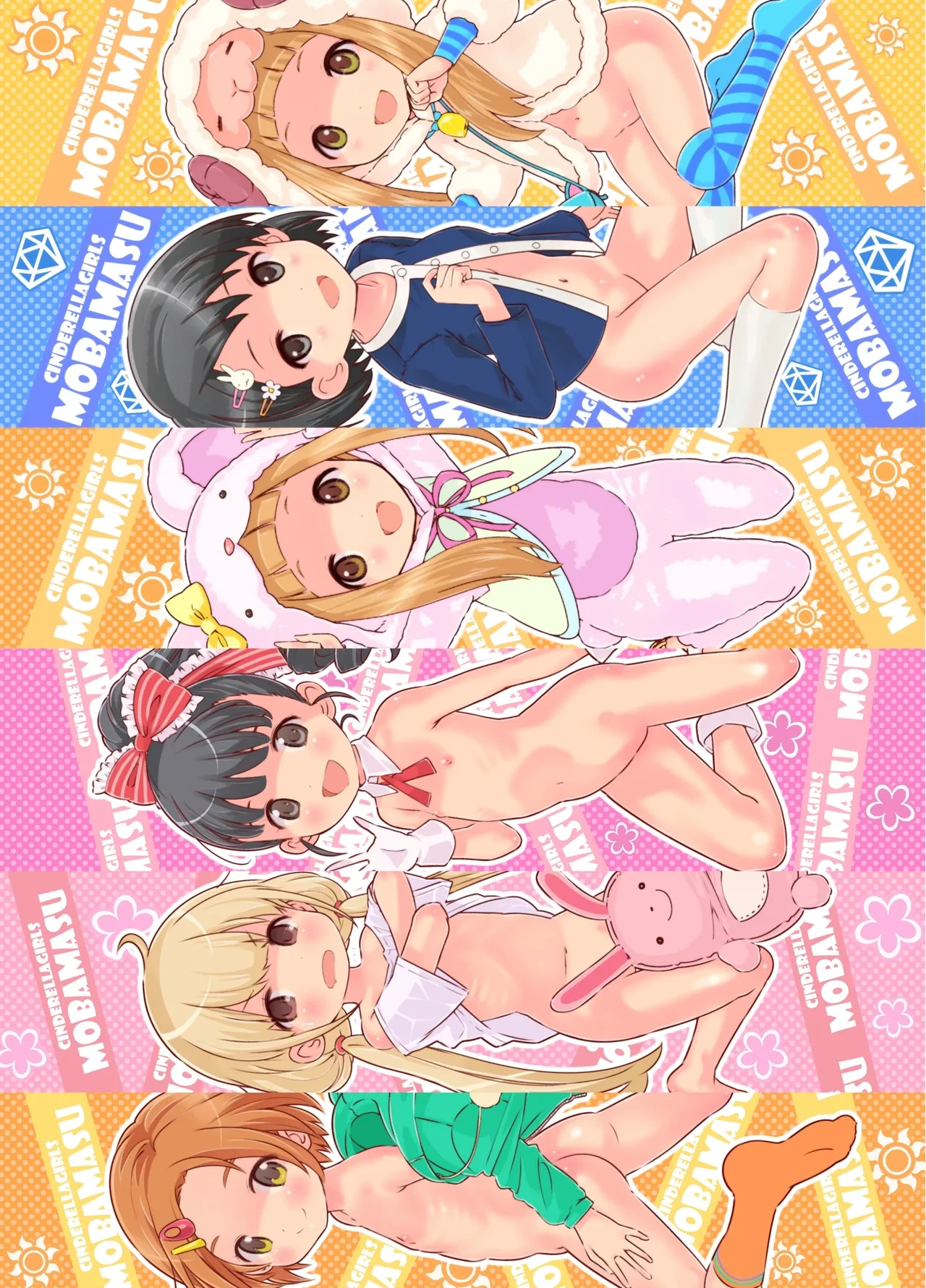 หน้า 36