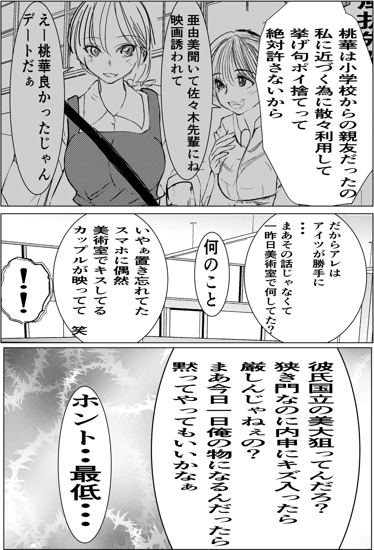 หน้า 22