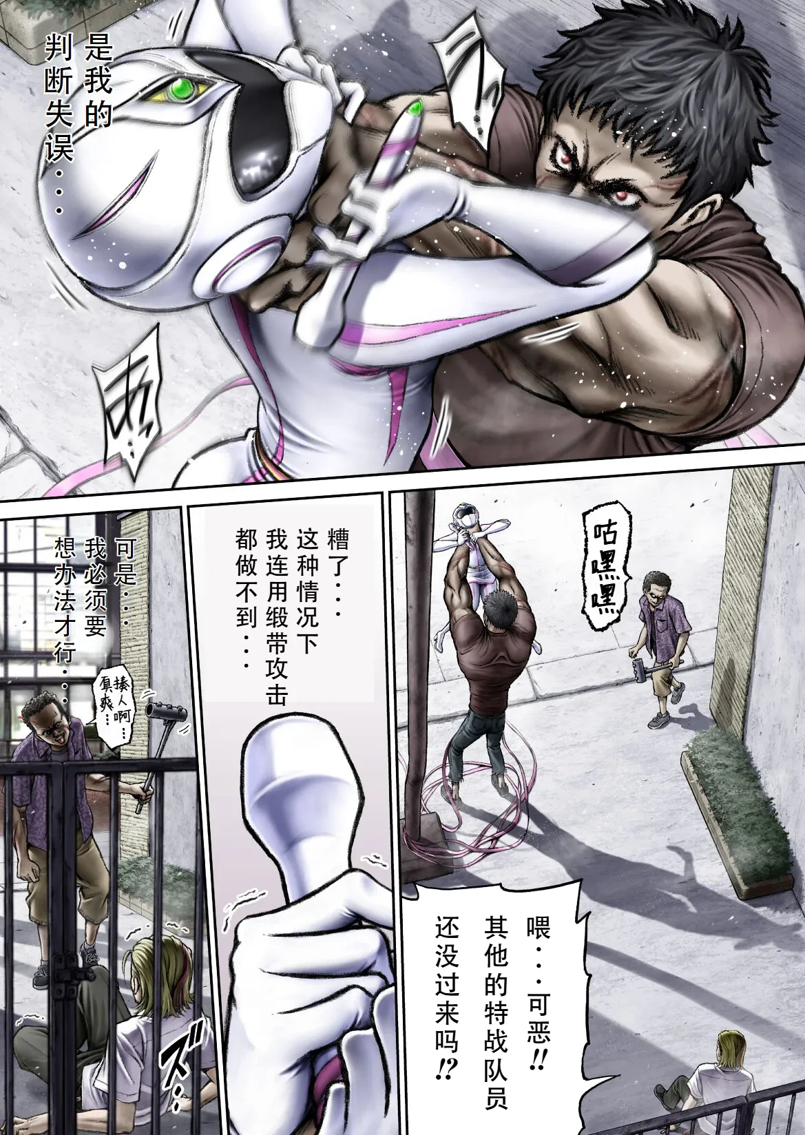 หน้า 52