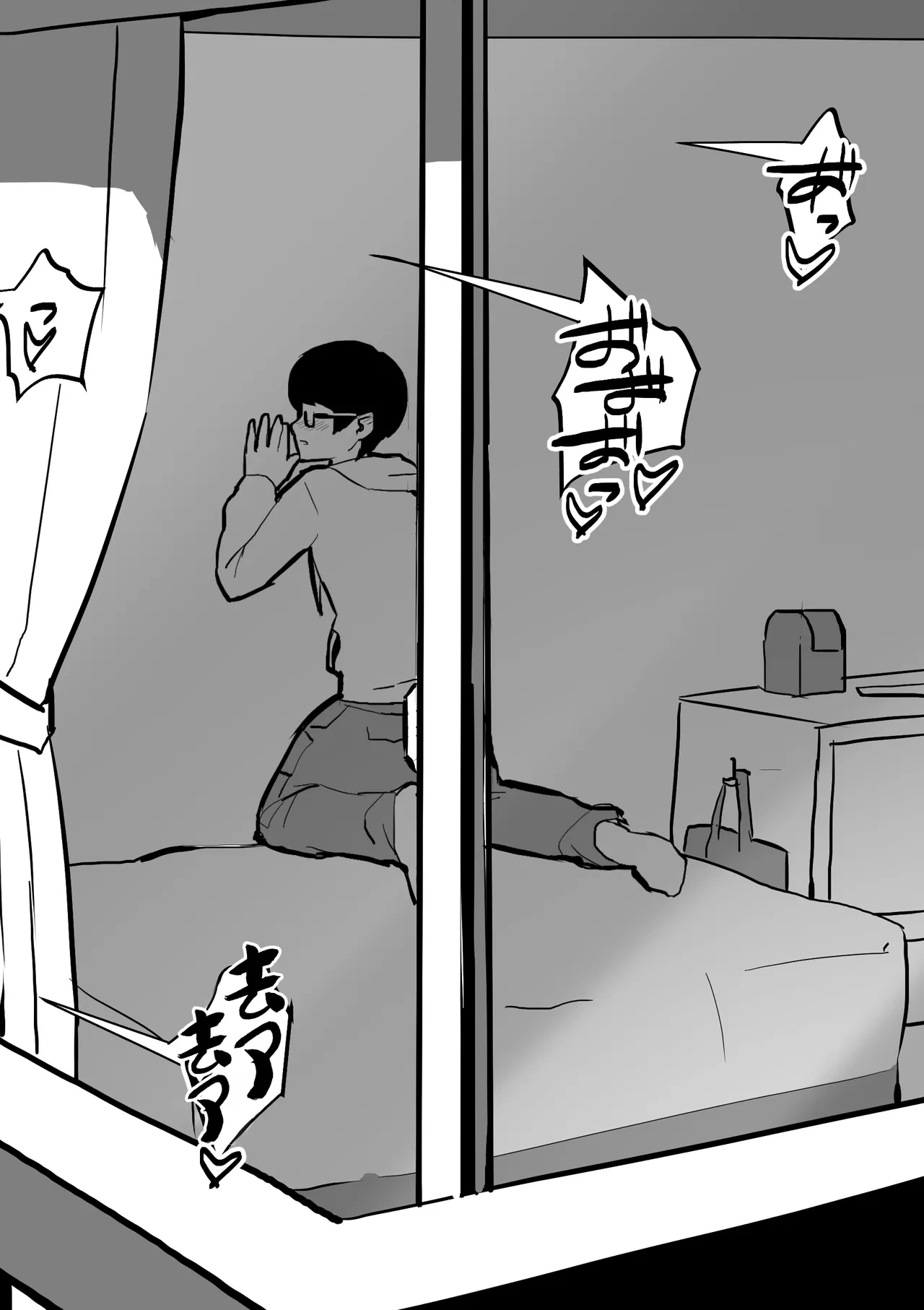 หน้า 68