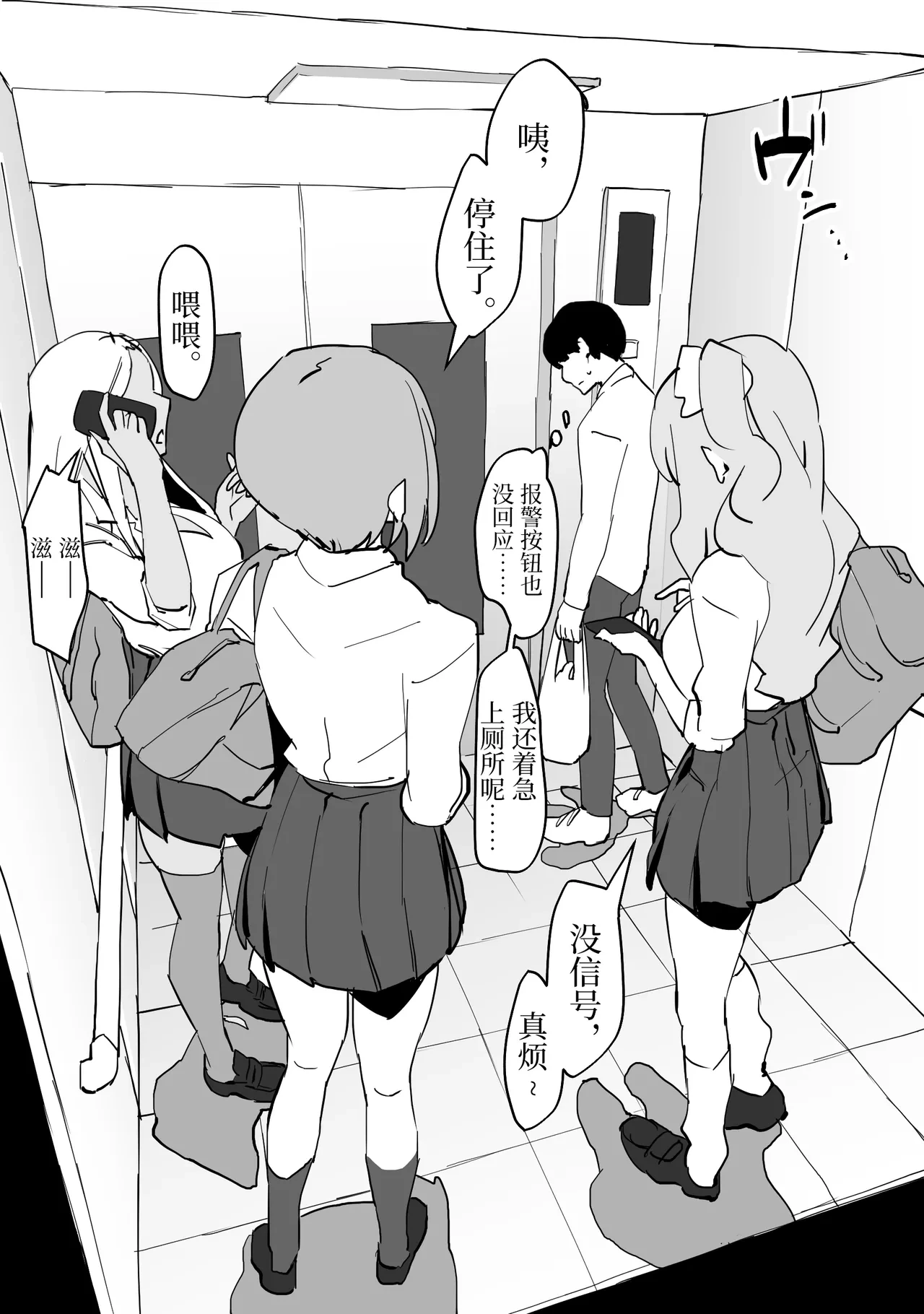 หน้า 129