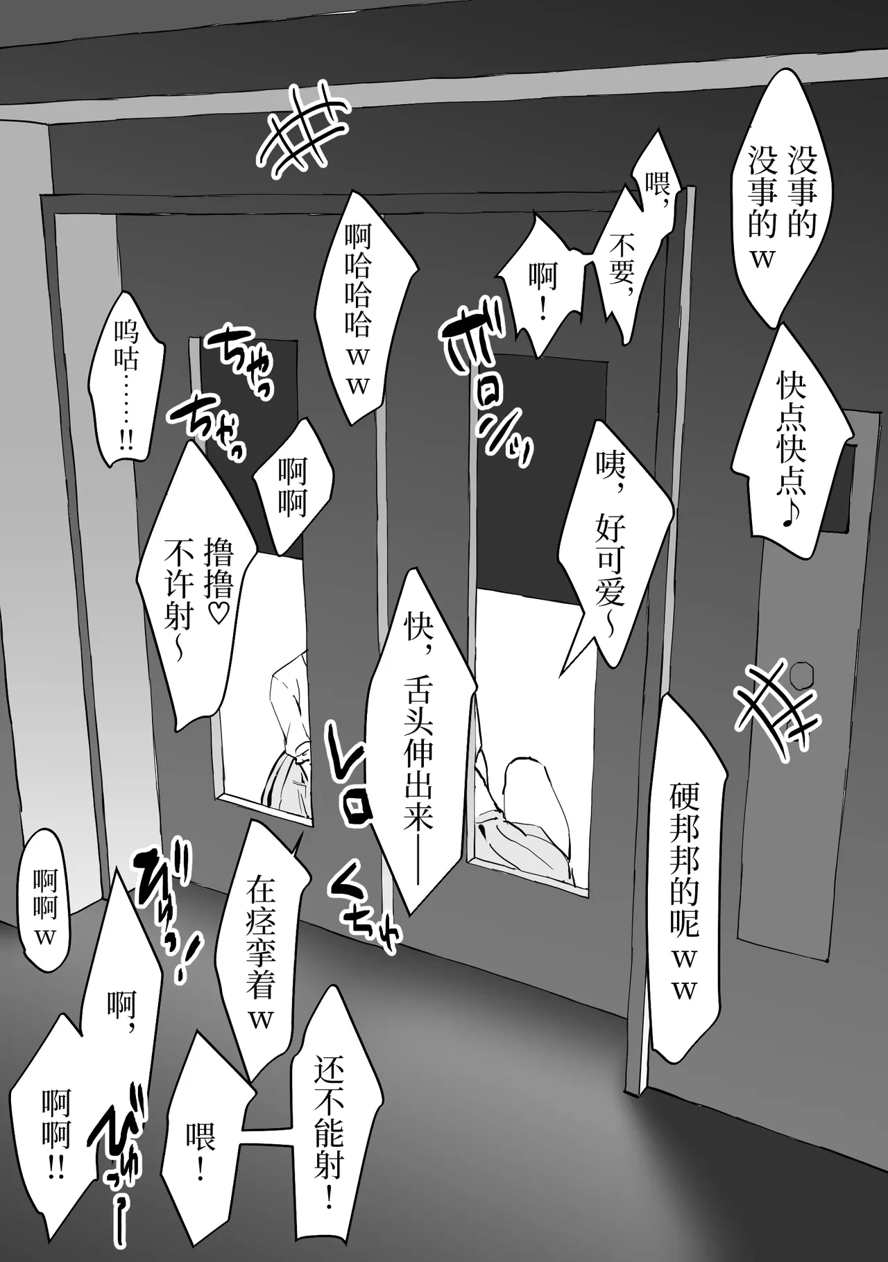 หน้า 133