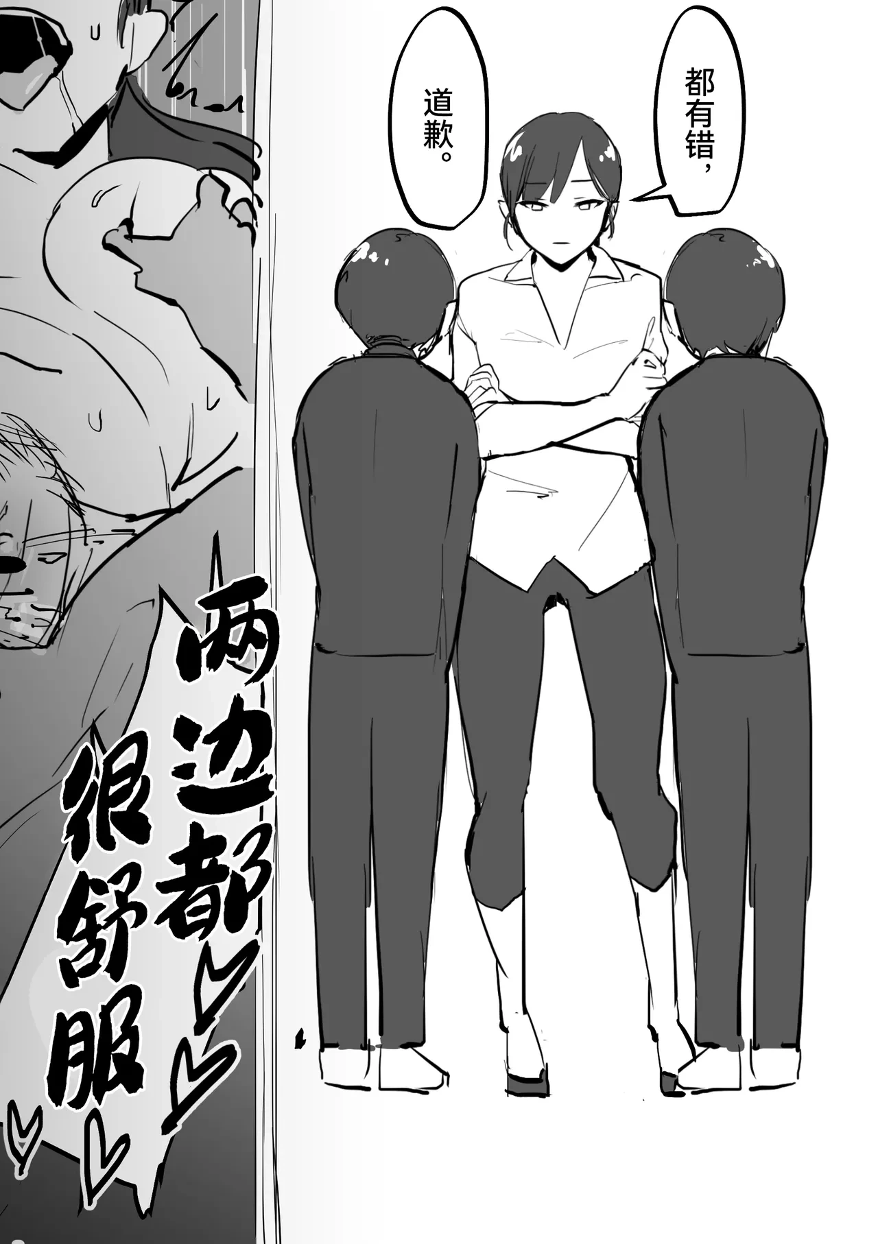 หน้า 168