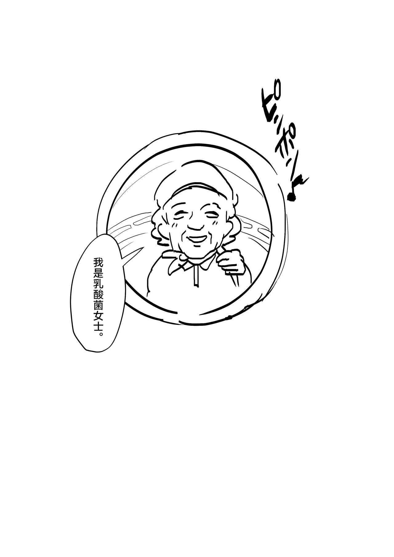 หน้า 175