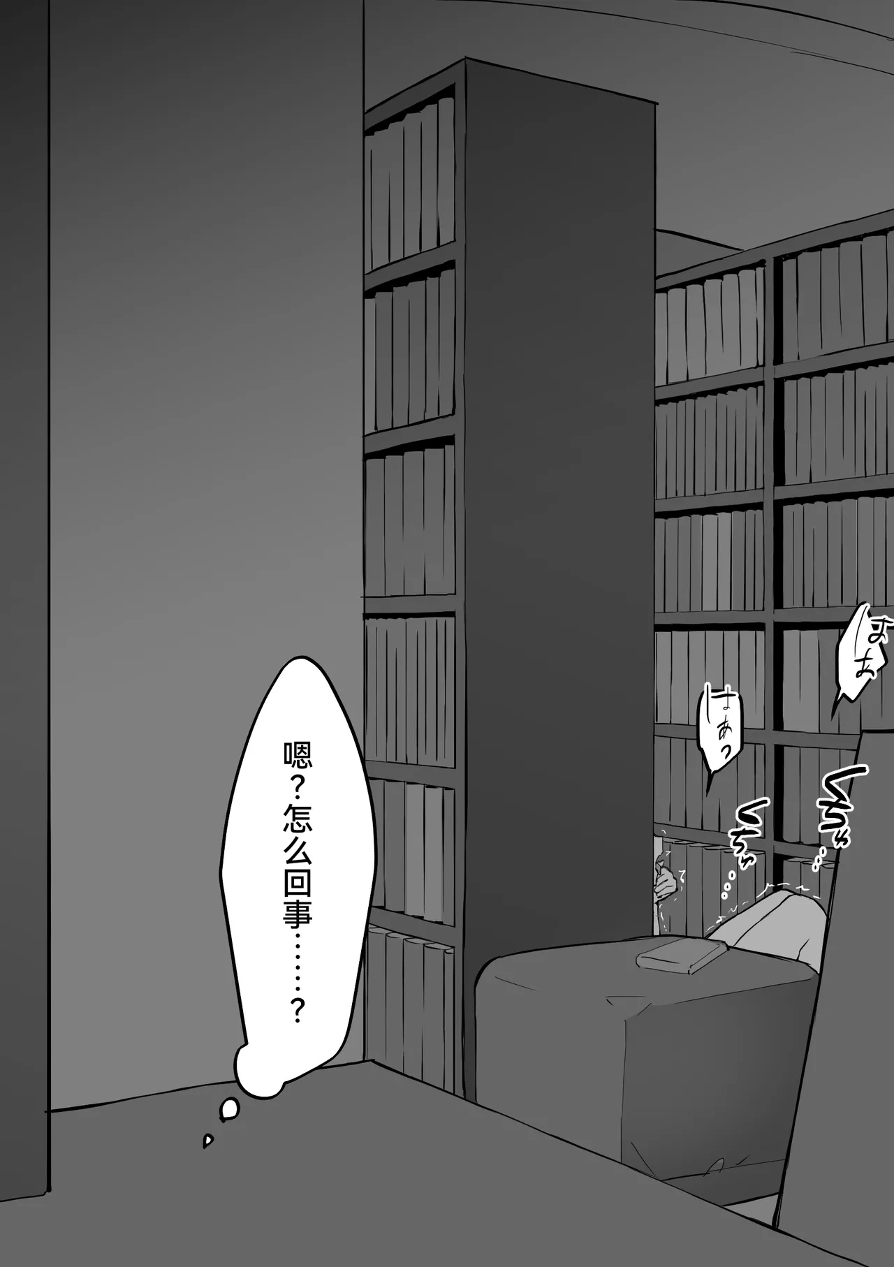 หน้า 234