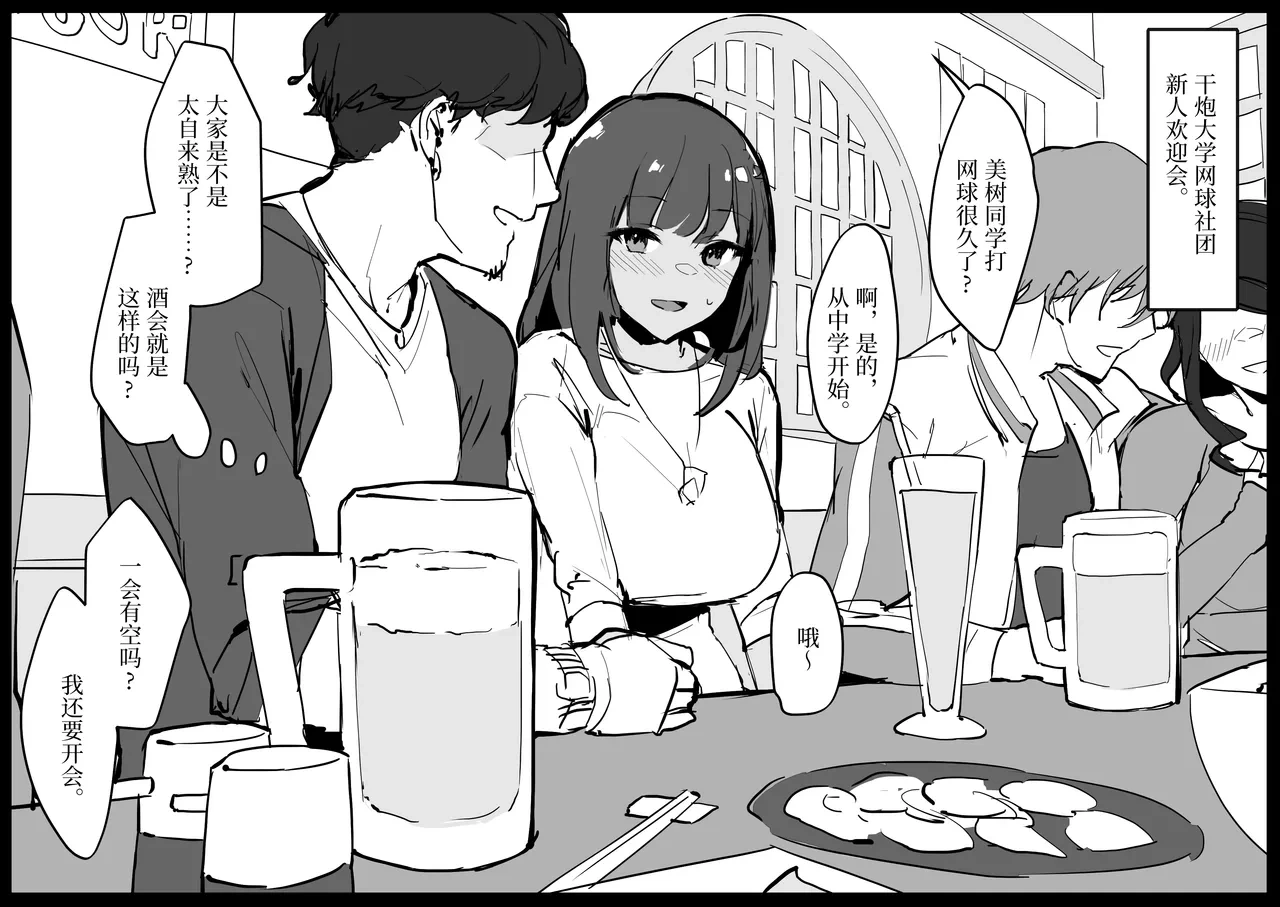 หน้า 404