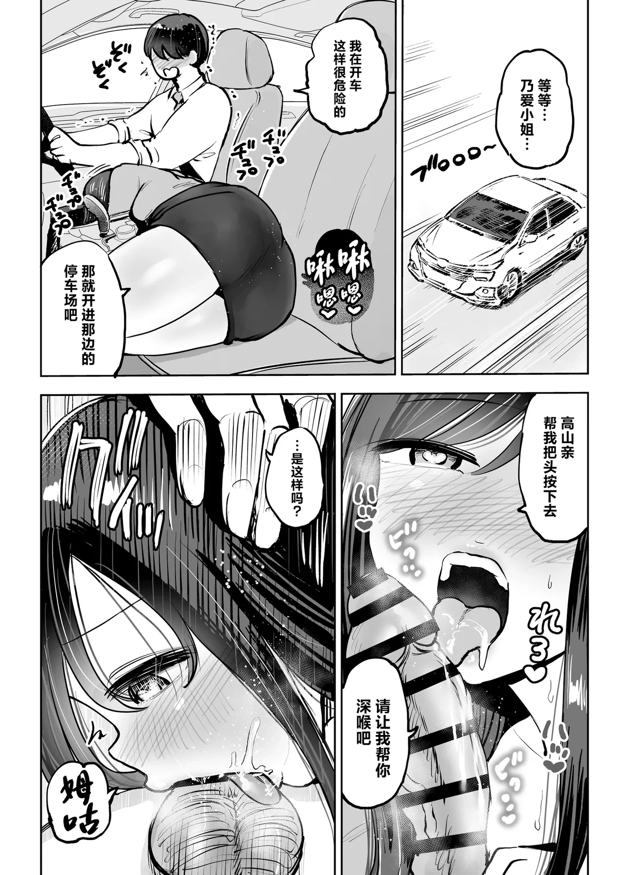 หน้า 35