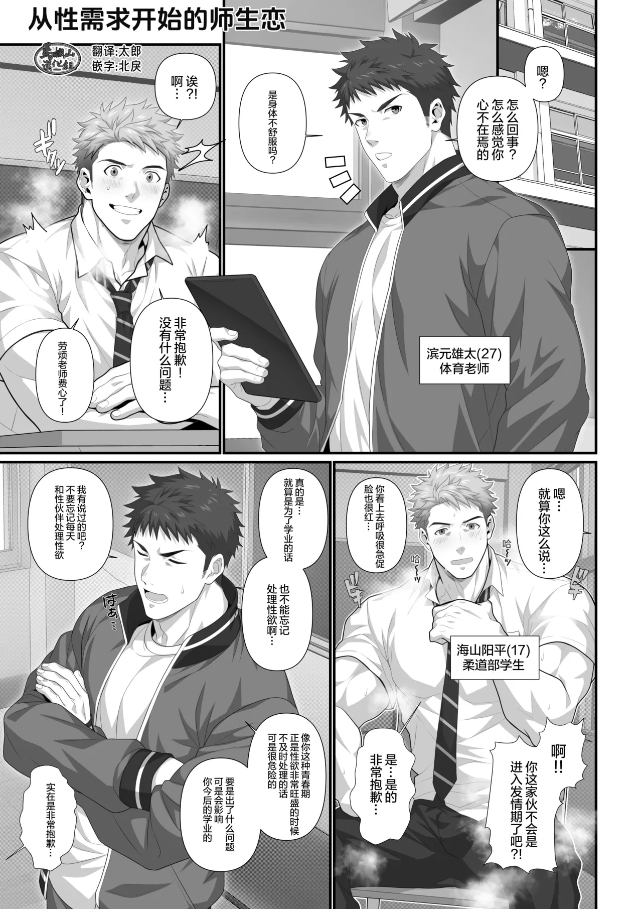 หน้า 62