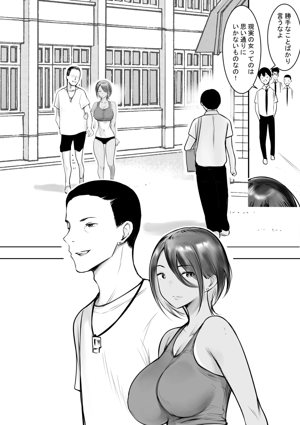 หน้า 26