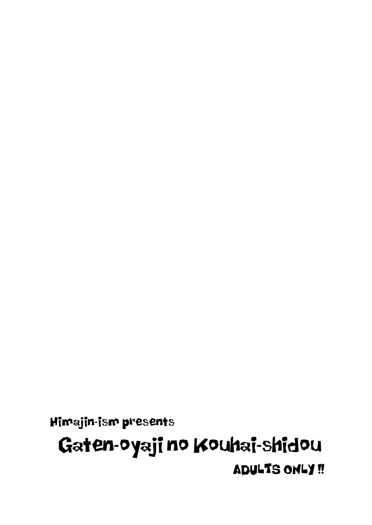 หน้า 22