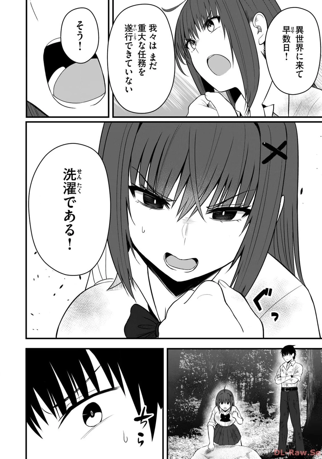 หน้า 36